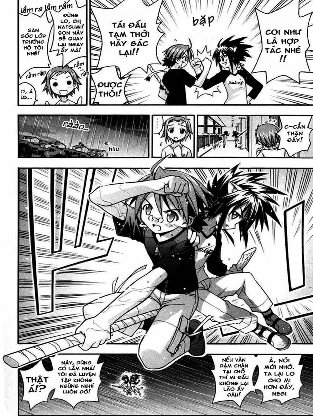 Truyện Tranh Pháp Sư Tí Hon Negima - Mahou Sensei Negima! trang 10