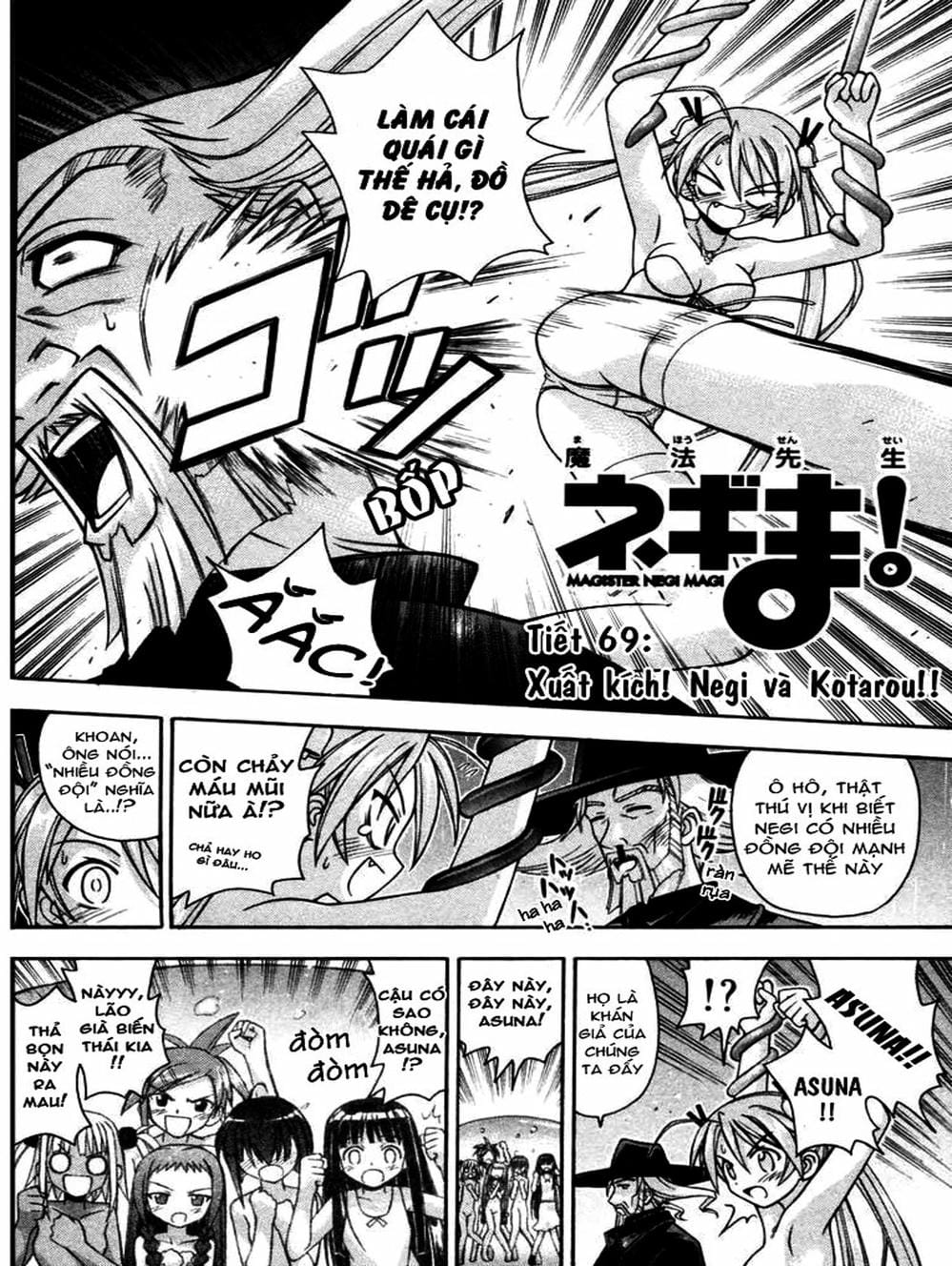 Truyện Tranh Pháp Sư Tí Hon Negima - Mahou Sensei Negima! trang 10