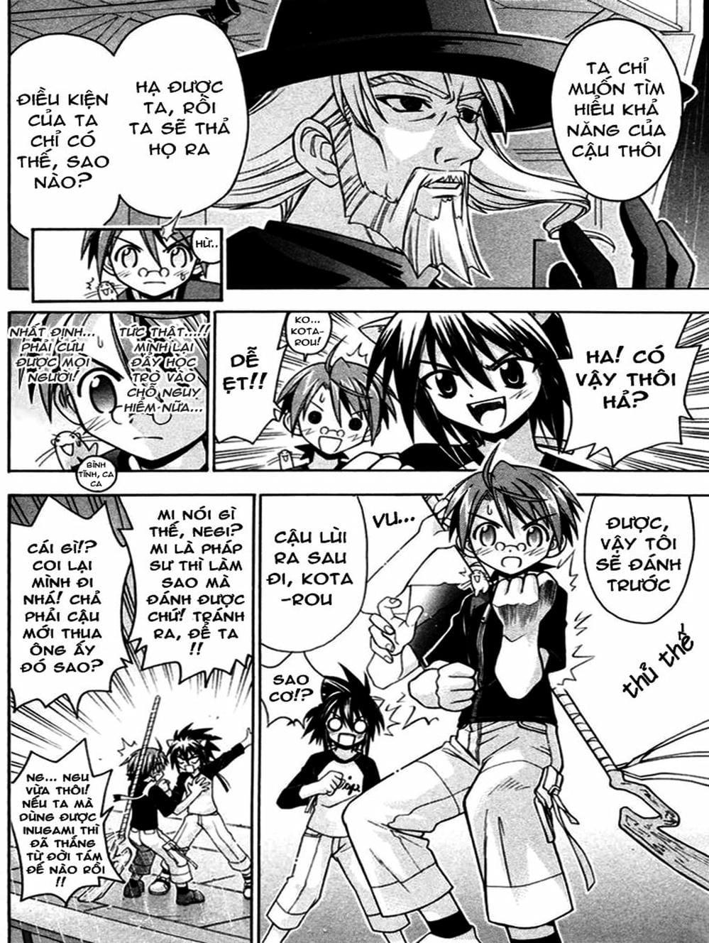 Truyện Tranh Pháp Sư Tí Hon Negima - Mahou Sensei Negima! trang 10