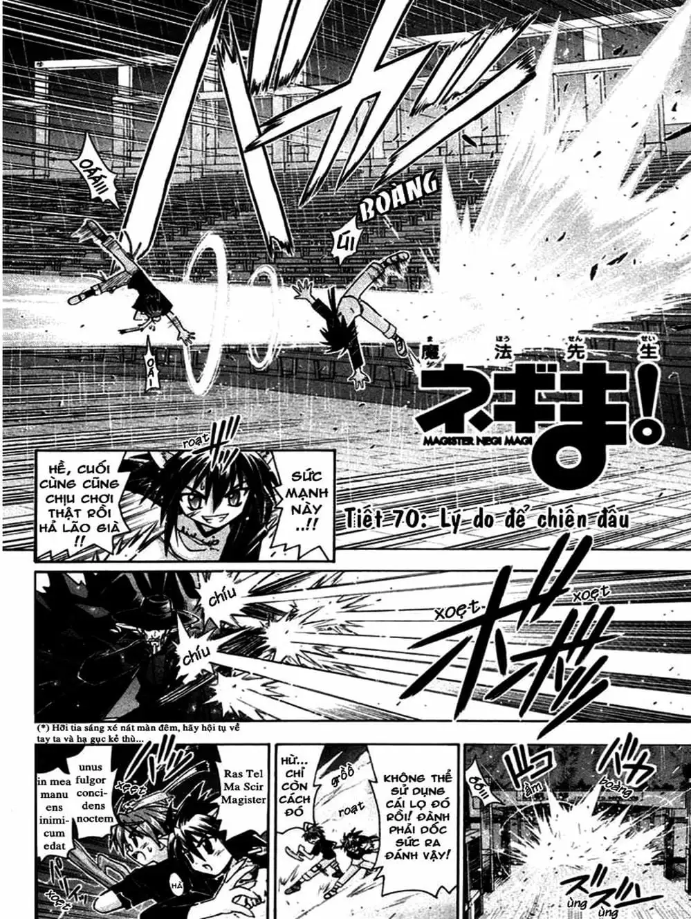 Truyện Tranh Pháp Sư Tí Hon Negima - Mahou Sensei Negima! trang 10