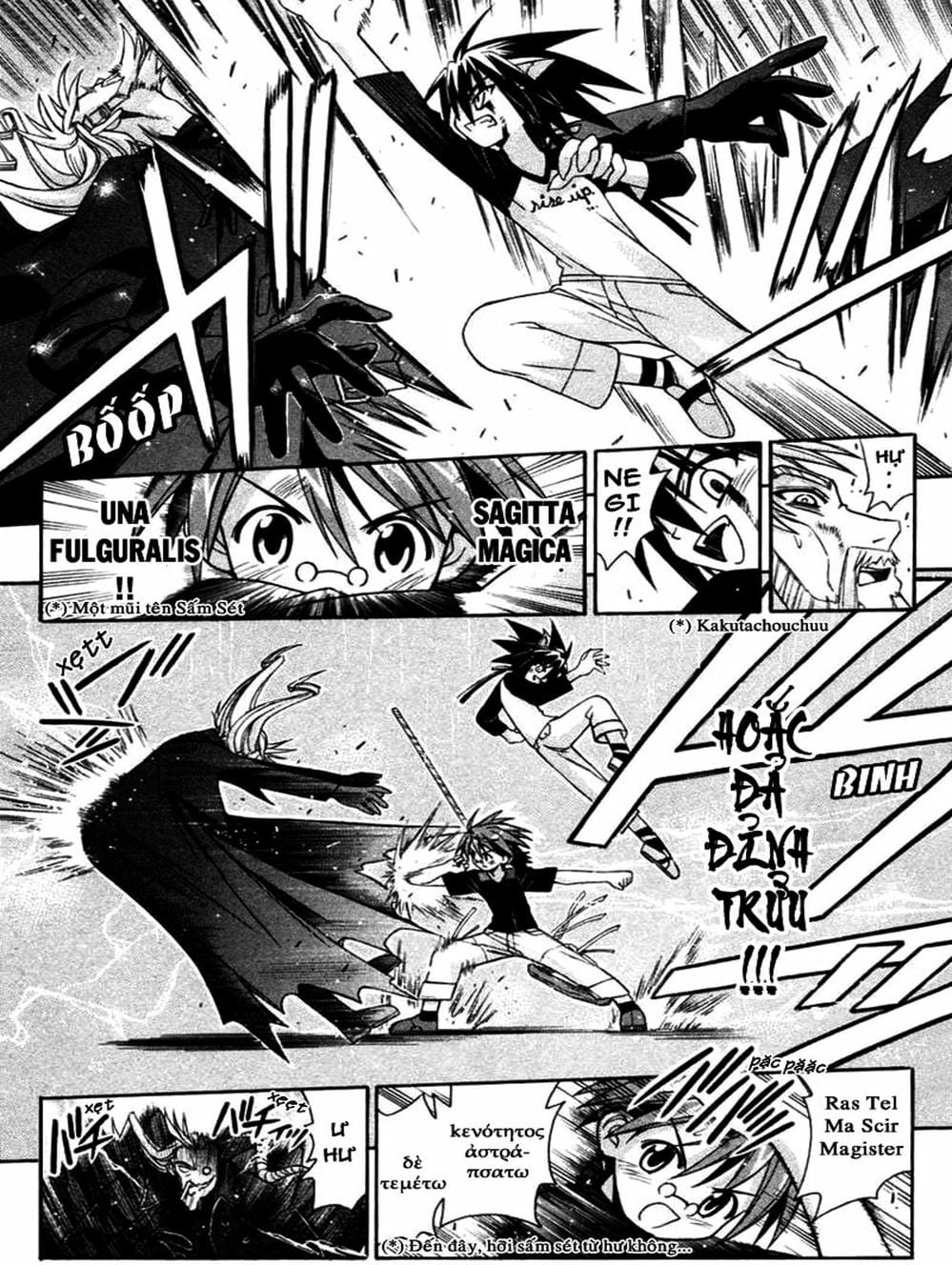 Truyện Tranh Pháp Sư Tí Hon Negima - Mahou Sensei Negima! trang 10