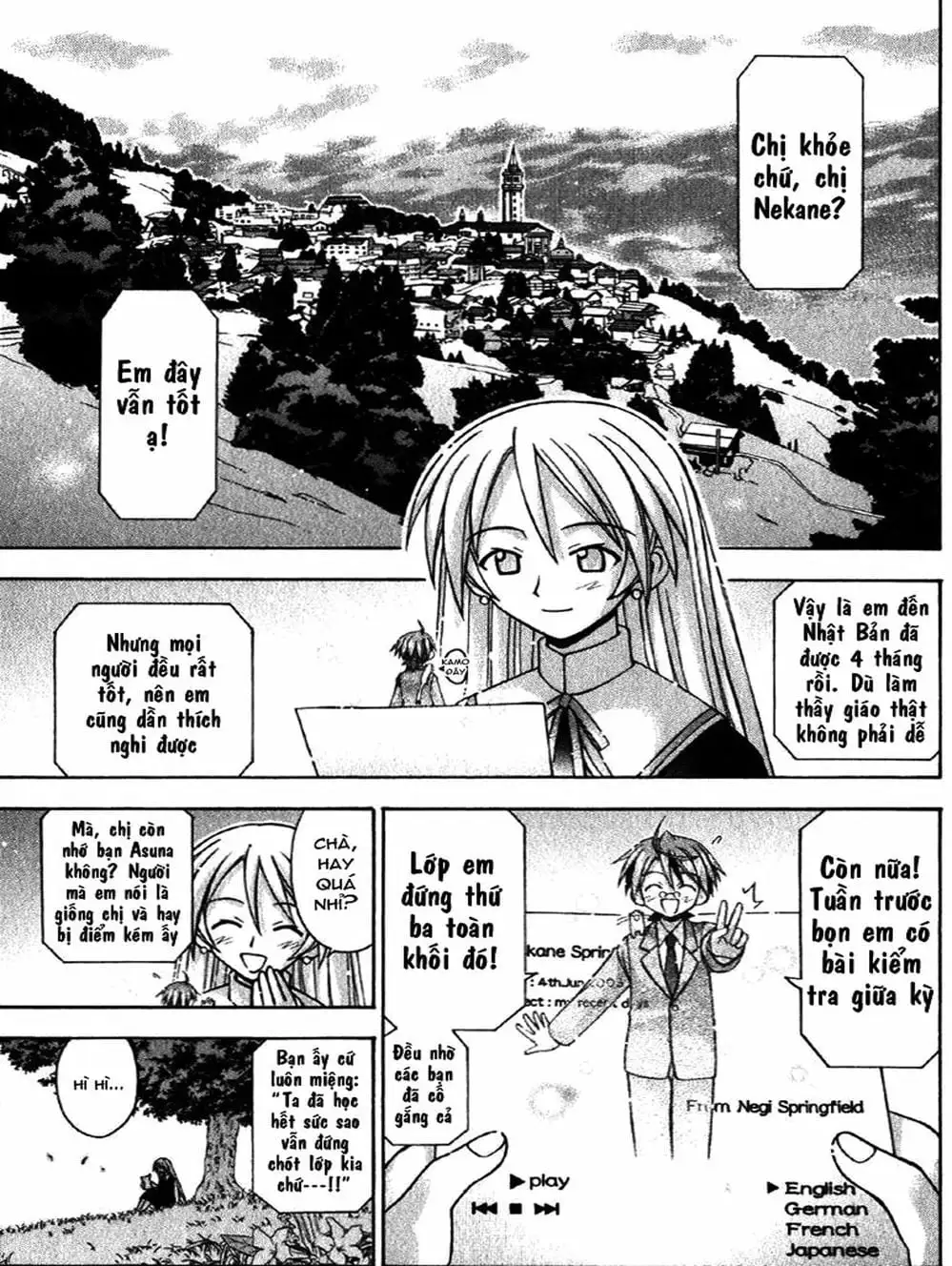 Truyện Tranh Pháp Sư Tí Hon Negima - Mahou Sensei Negima! trang 10