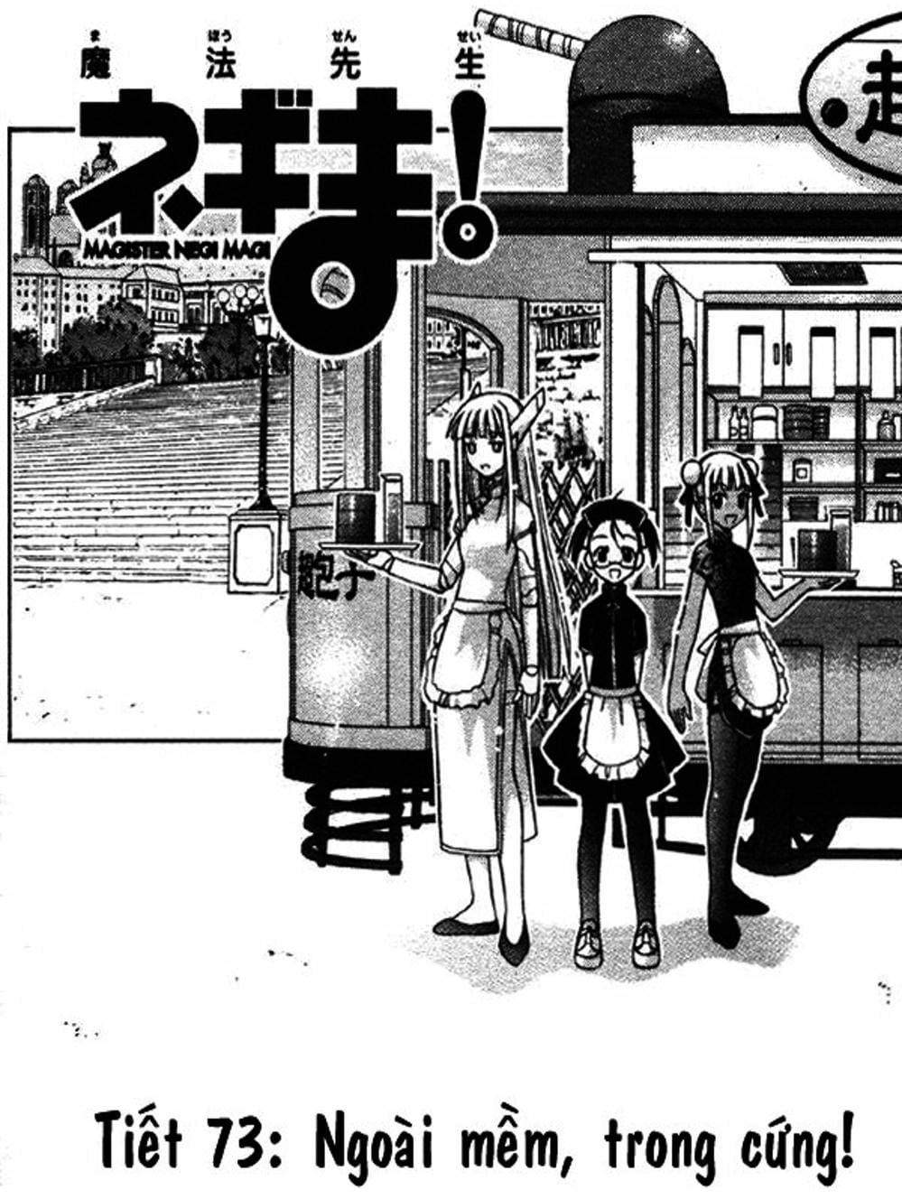 Truyện Tranh Pháp Sư Tí Hon Negima - Mahou Sensei Negima! trang 10