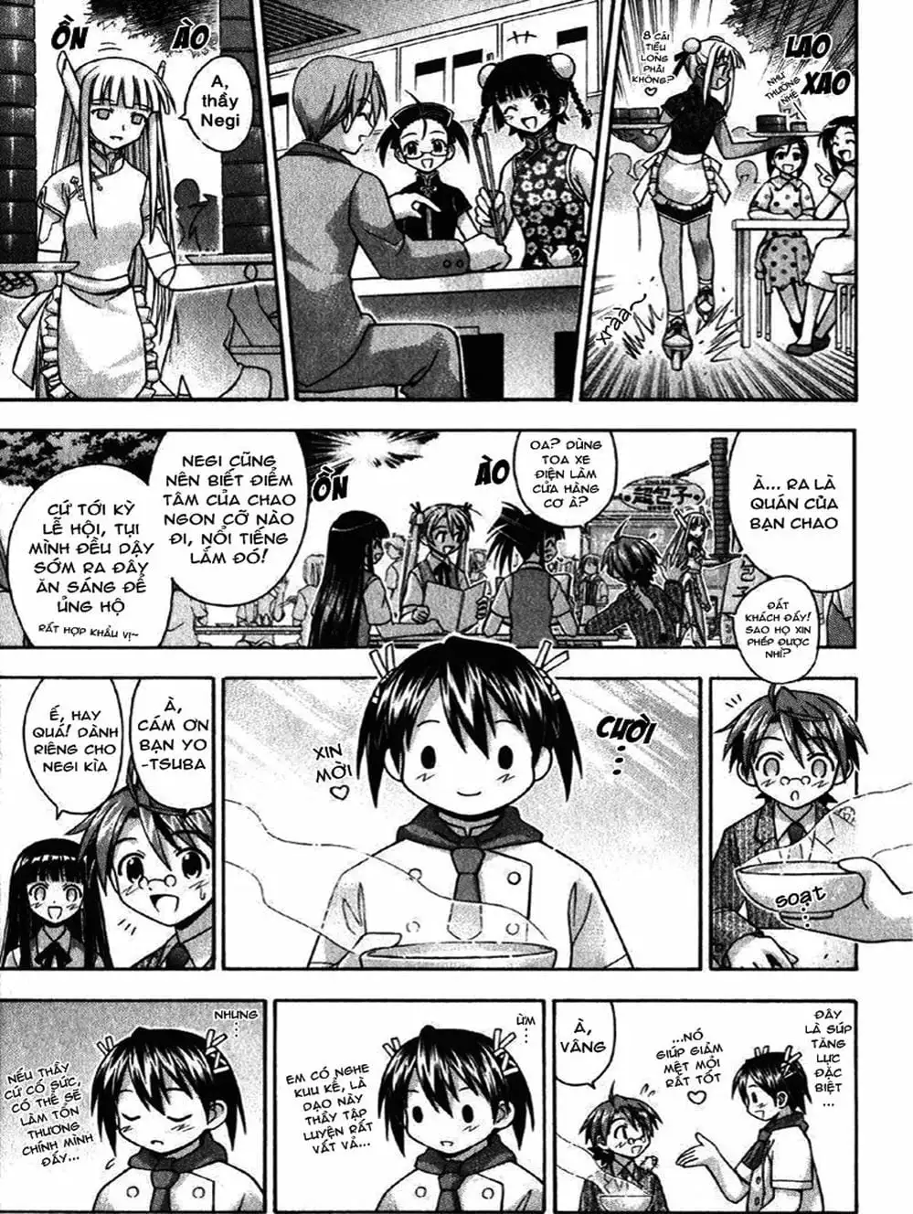 Truyện Tranh Pháp Sư Tí Hon Negima - Mahou Sensei Negima! trang 10