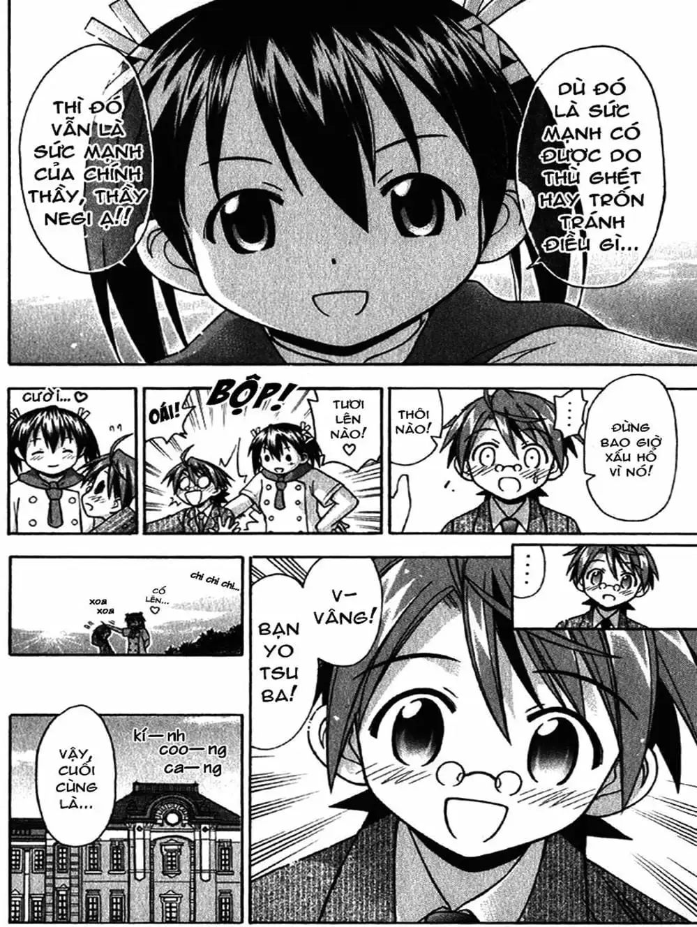 Truyện Tranh Pháp Sư Tí Hon Negima - Mahou Sensei Negima! trang 10