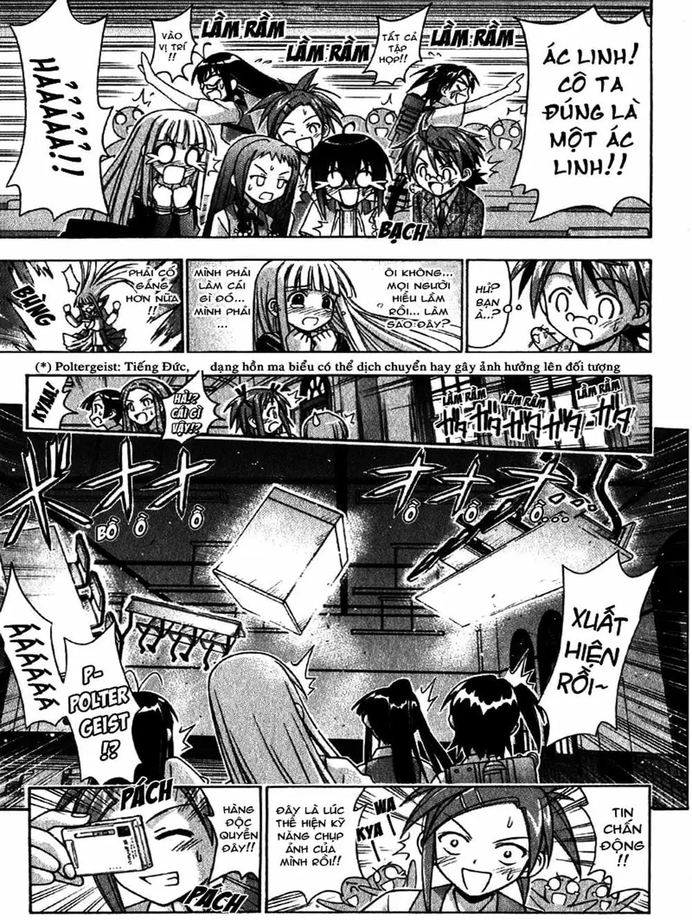 Truyện Tranh Pháp Sư Tí Hon Negima - Mahou Sensei Negima! trang 10