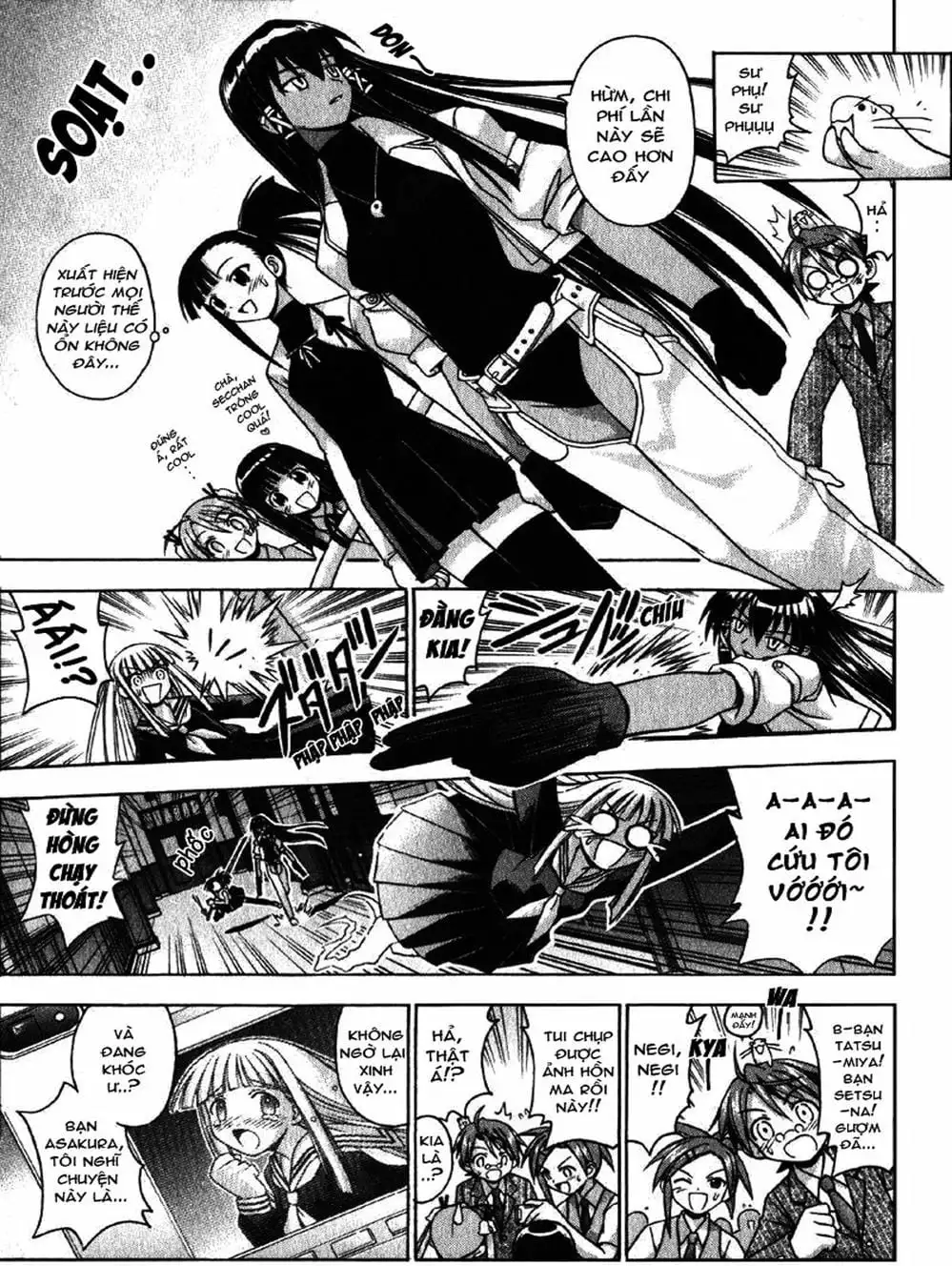 Truyện Tranh Pháp Sư Tí Hon Negima - Mahou Sensei Negima! trang 10