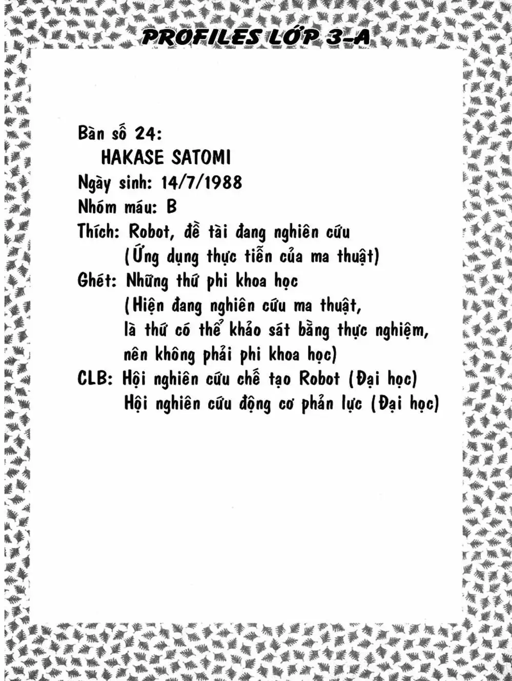 Truyện Tranh Pháp Sư Tí Hon Negima - Mahou Sensei Negima! trang 10