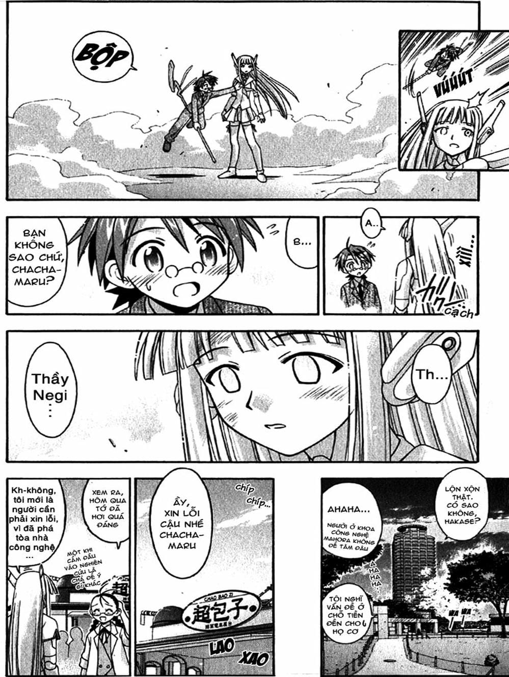 Truyện Tranh Pháp Sư Tí Hon Negima - Mahou Sensei Negima! trang 10