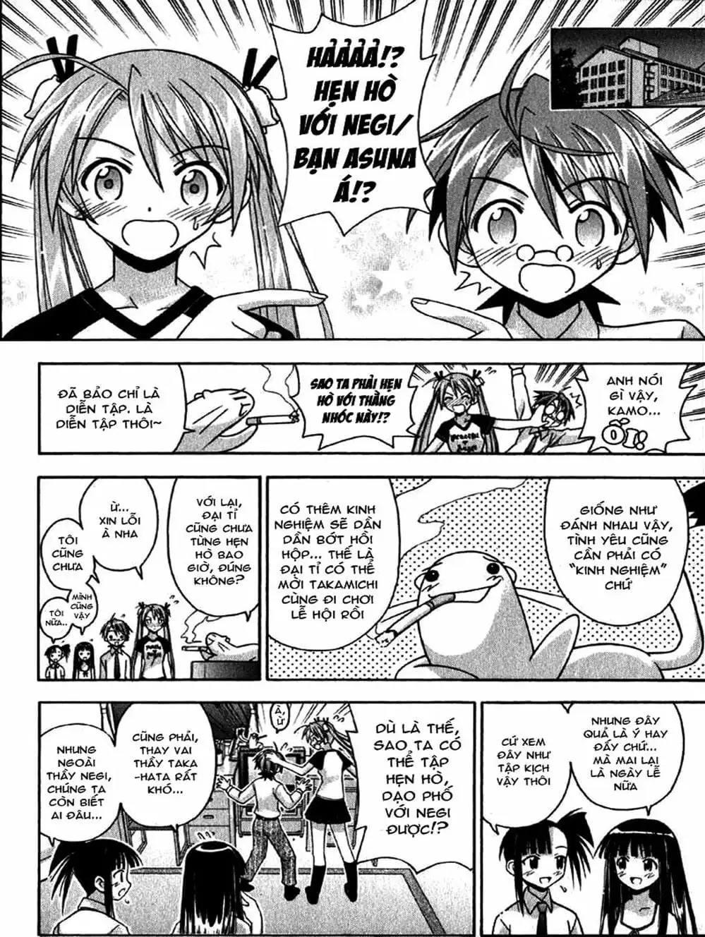 Truyện Tranh Pháp Sư Tí Hon Negima - Mahou Sensei Negima! trang 10