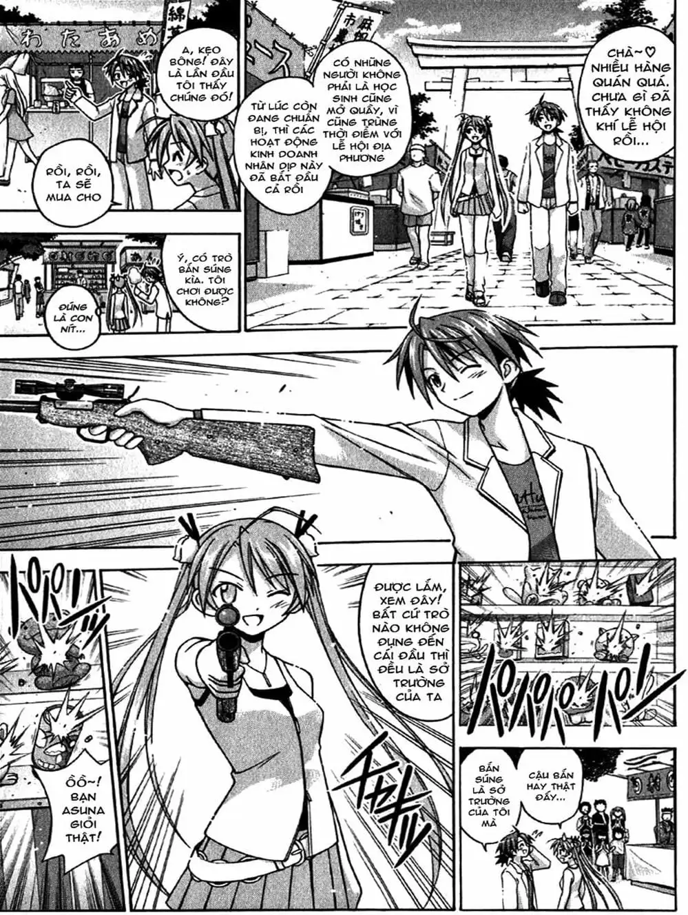 Truyện Tranh Pháp Sư Tí Hon Negima - Mahou Sensei Negima! trang 10