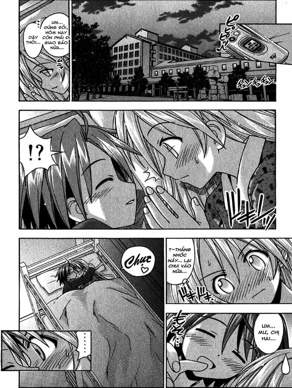 Truyện Tranh Pháp Sư Tí Hon Negima - Mahou Sensei Negima! trang 10