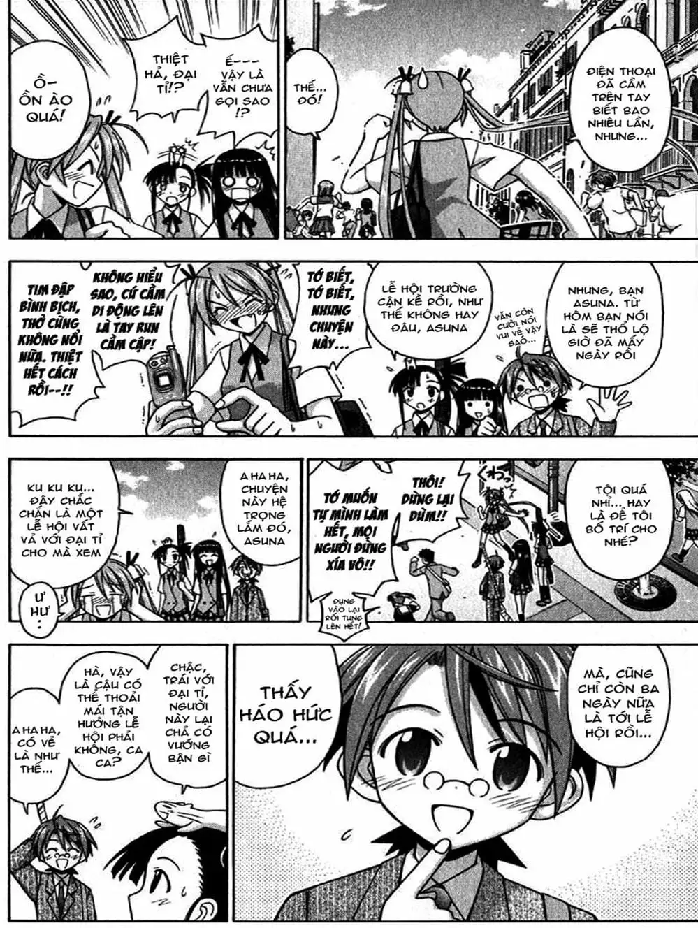 Truyện Tranh Pháp Sư Tí Hon Negima - Mahou Sensei Negima! trang 10