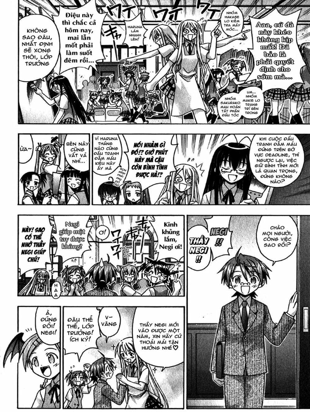 Truyện Tranh Pháp Sư Tí Hon Negima - Mahou Sensei Negima! trang 10