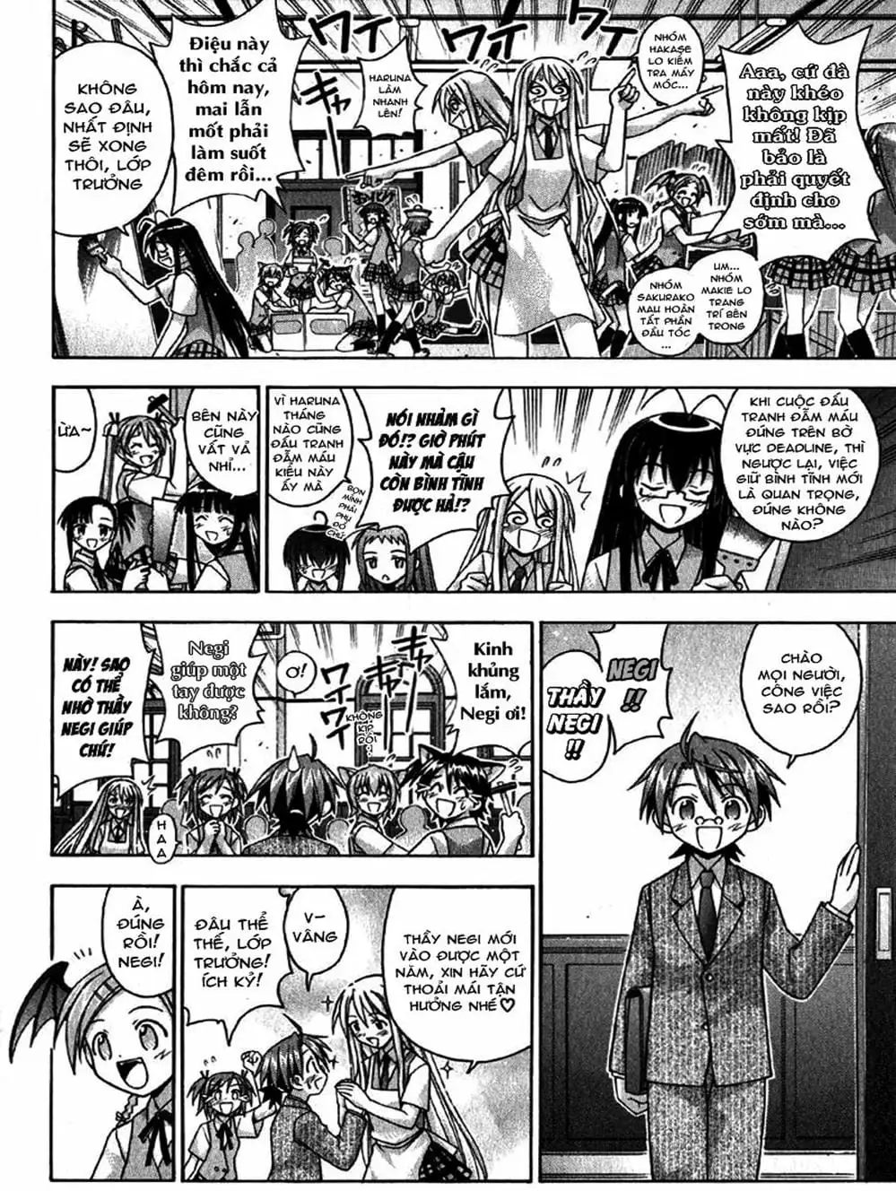 Truyện Tranh Pháp Sư Tí Hon Negima - Mahou Sensei Negima! trang 10