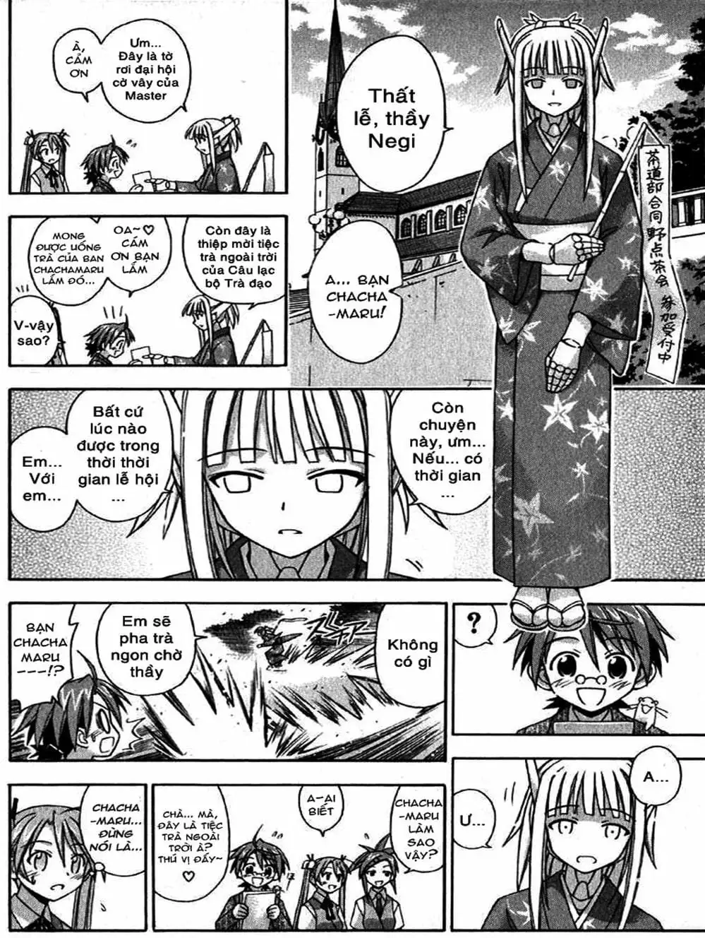 Truyện Tranh Pháp Sư Tí Hon Negima - Mahou Sensei Negima! trang 10