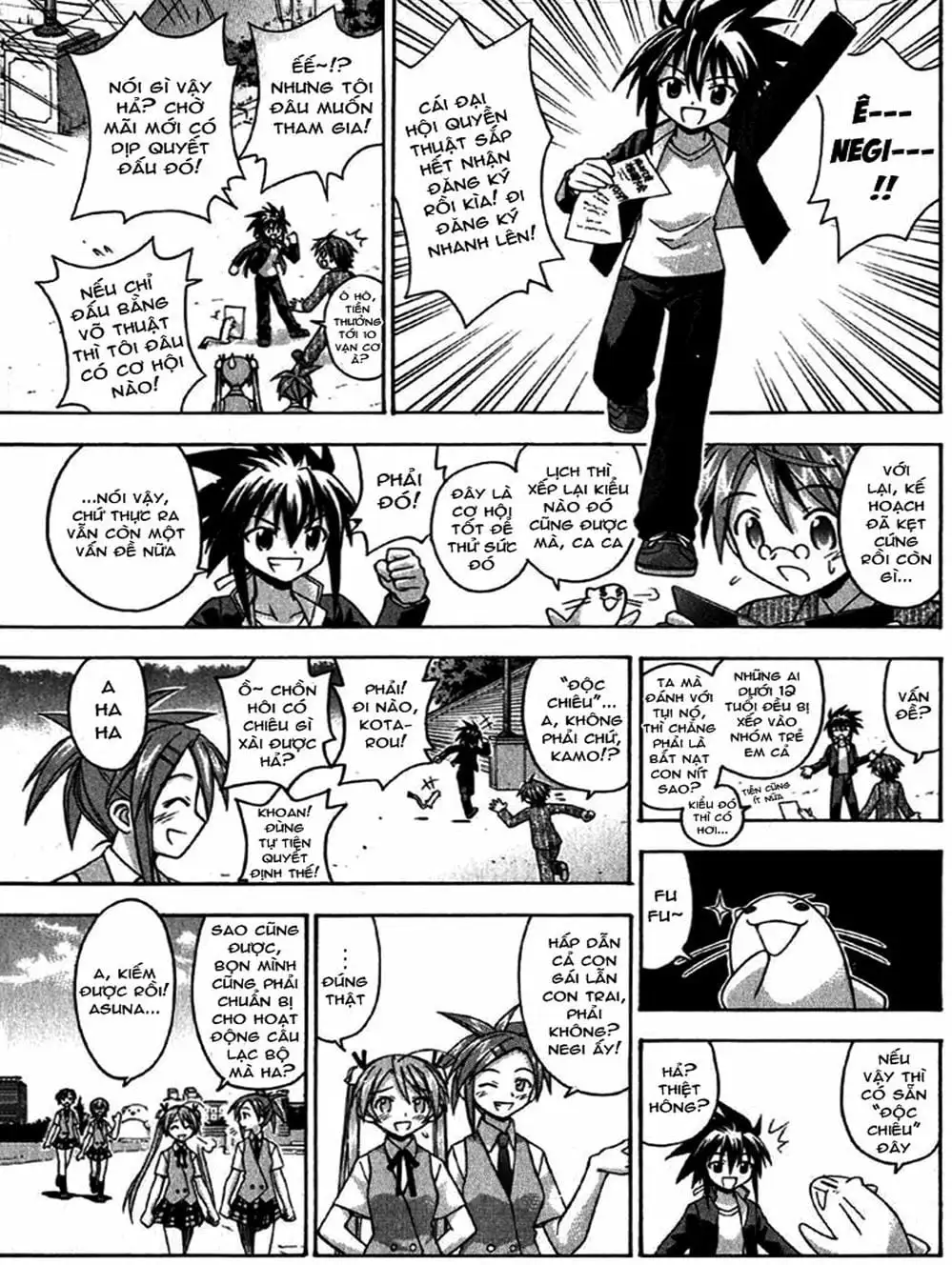 Truyện Tranh Pháp Sư Tí Hon Negima - Mahou Sensei Negima! trang 10