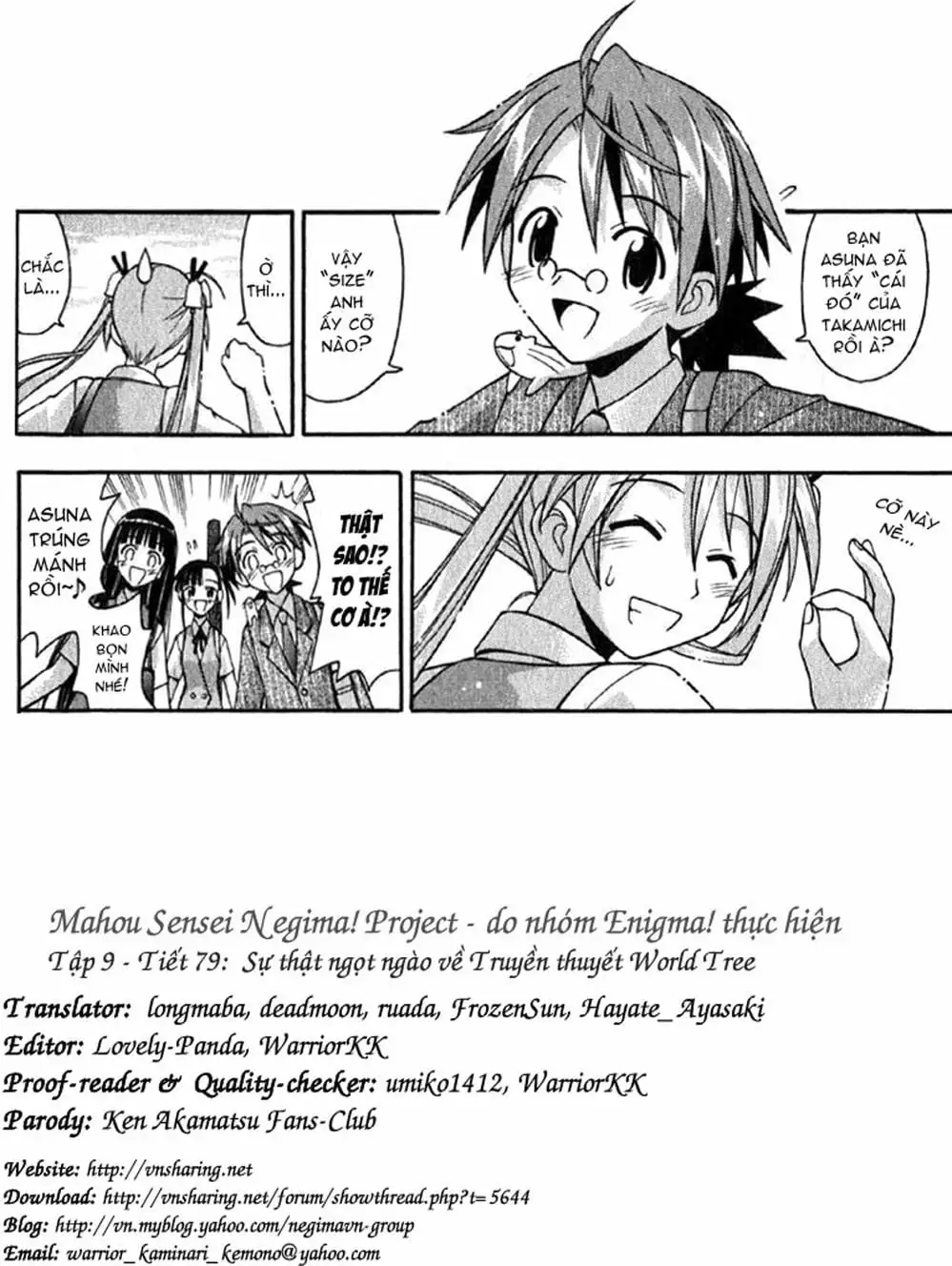 Truyện Tranh Pháp Sư Tí Hon Negima - Mahou Sensei Negima! trang 10