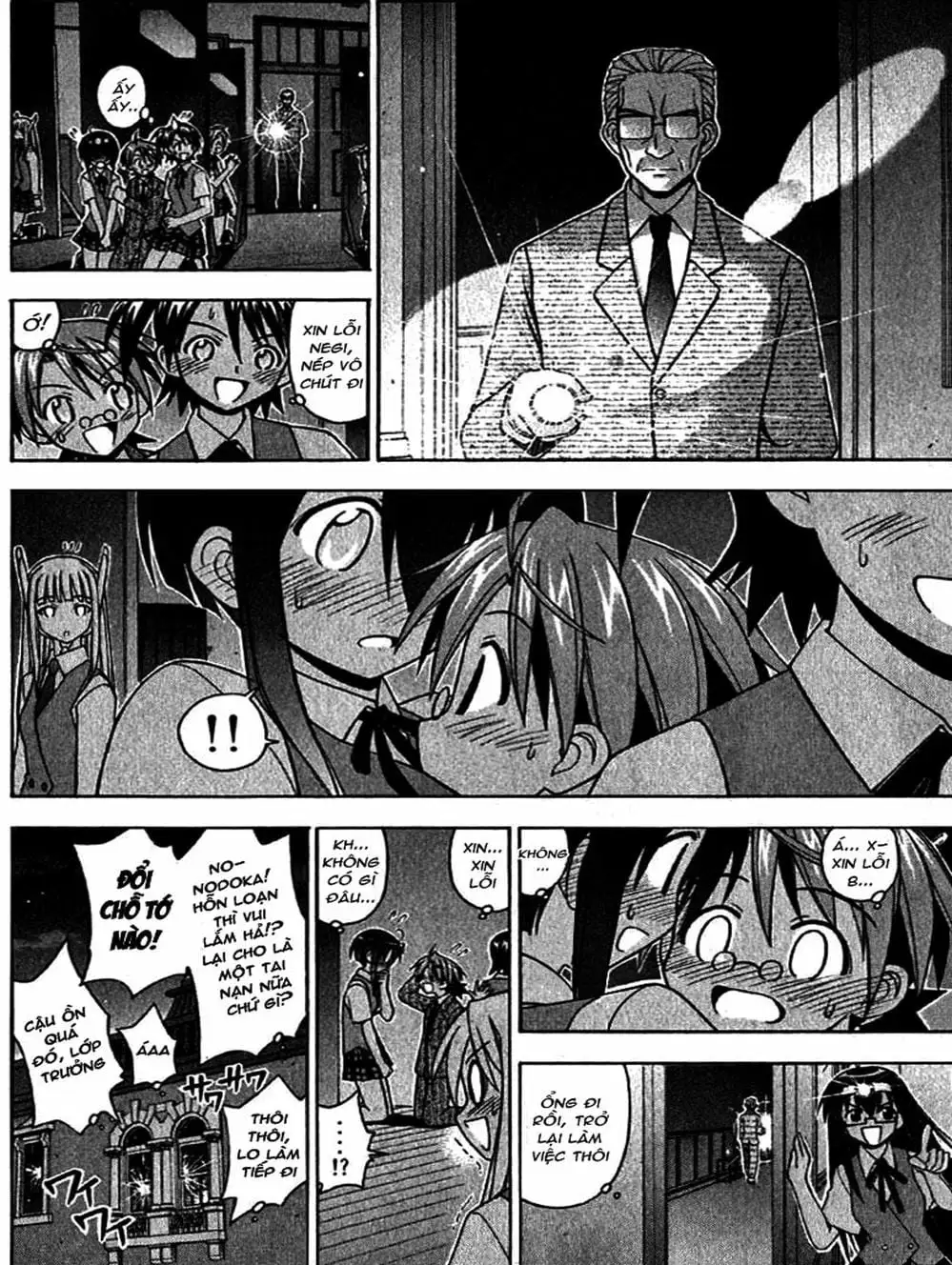 Truyện Tranh Pháp Sư Tí Hon Negima - Mahou Sensei Negima! trang 10
