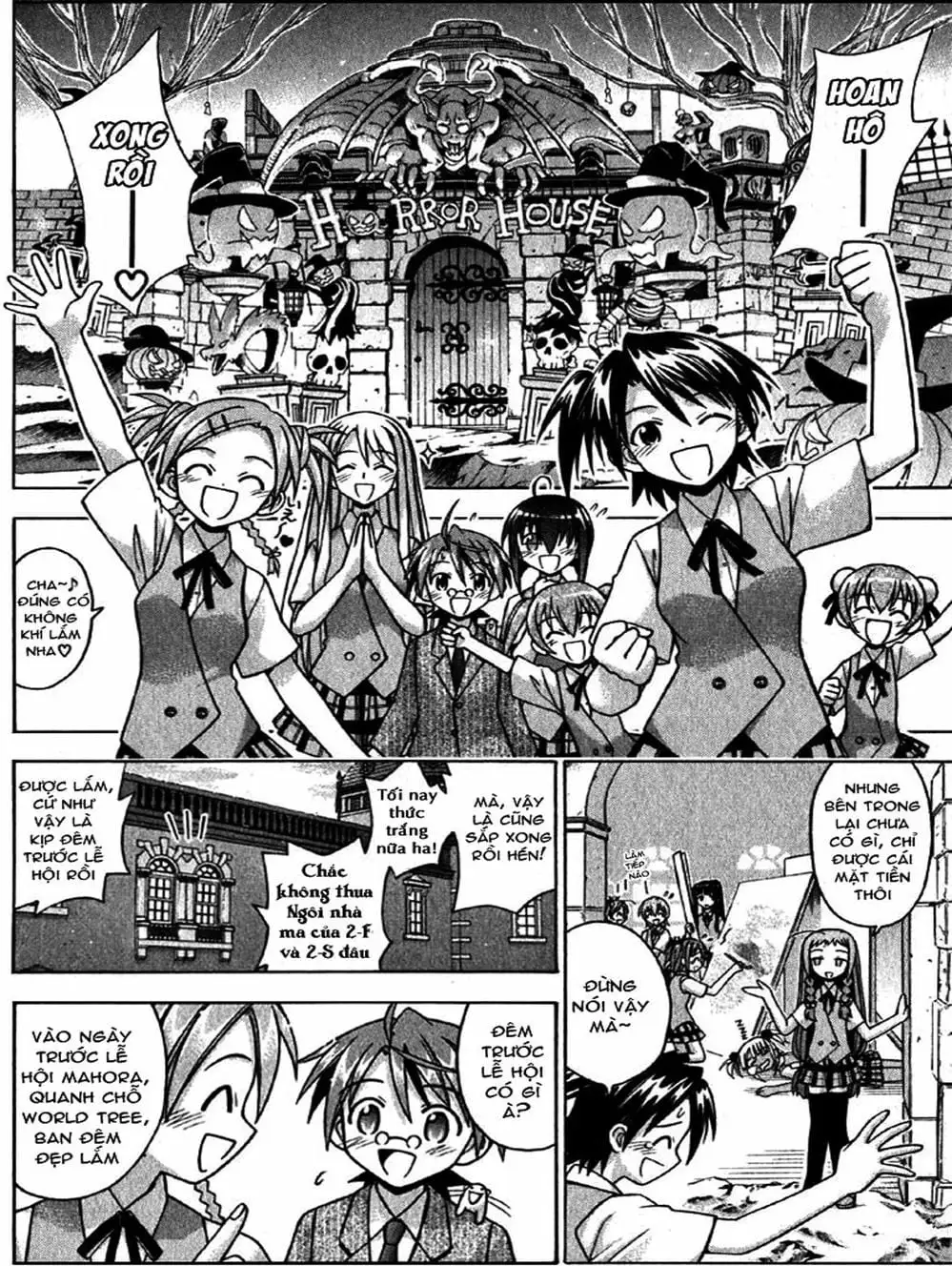 Truyện Tranh Pháp Sư Tí Hon Negima - Mahou Sensei Negima! trang 10