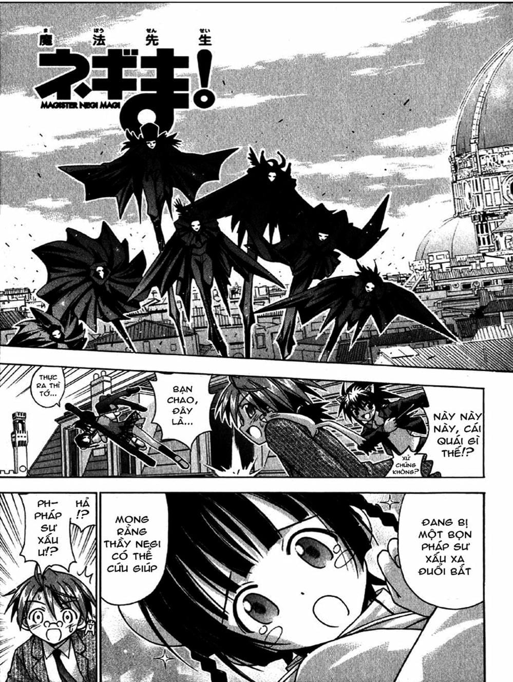 Truyện Tranh Pháp Sư Tí Hon Negima - Mahou Sensei Negima! trang 10