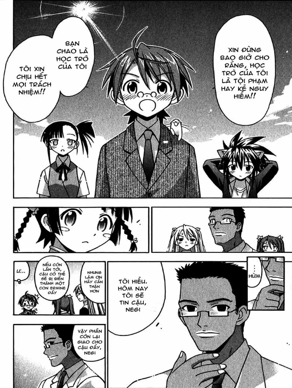 Truyện Tranh Pháp Sư Tí Hon Negima - Mahou Sensei Negima! trang 10