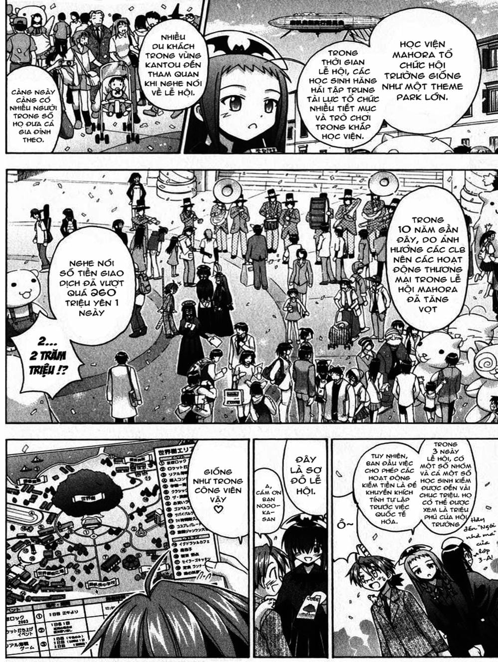 Truyện Tranh Pháp Sư Tí Hon Negima - Mahou Sensei Negima! trang 10