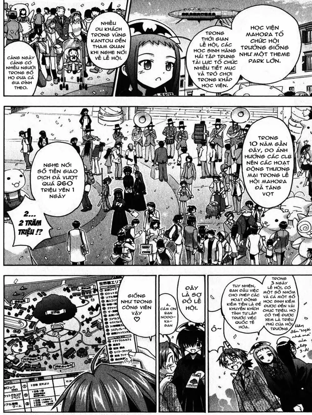 Truyện Tranh Pháp Sư Tí Hon Negima - Mahou Sensei Negima! trang 10