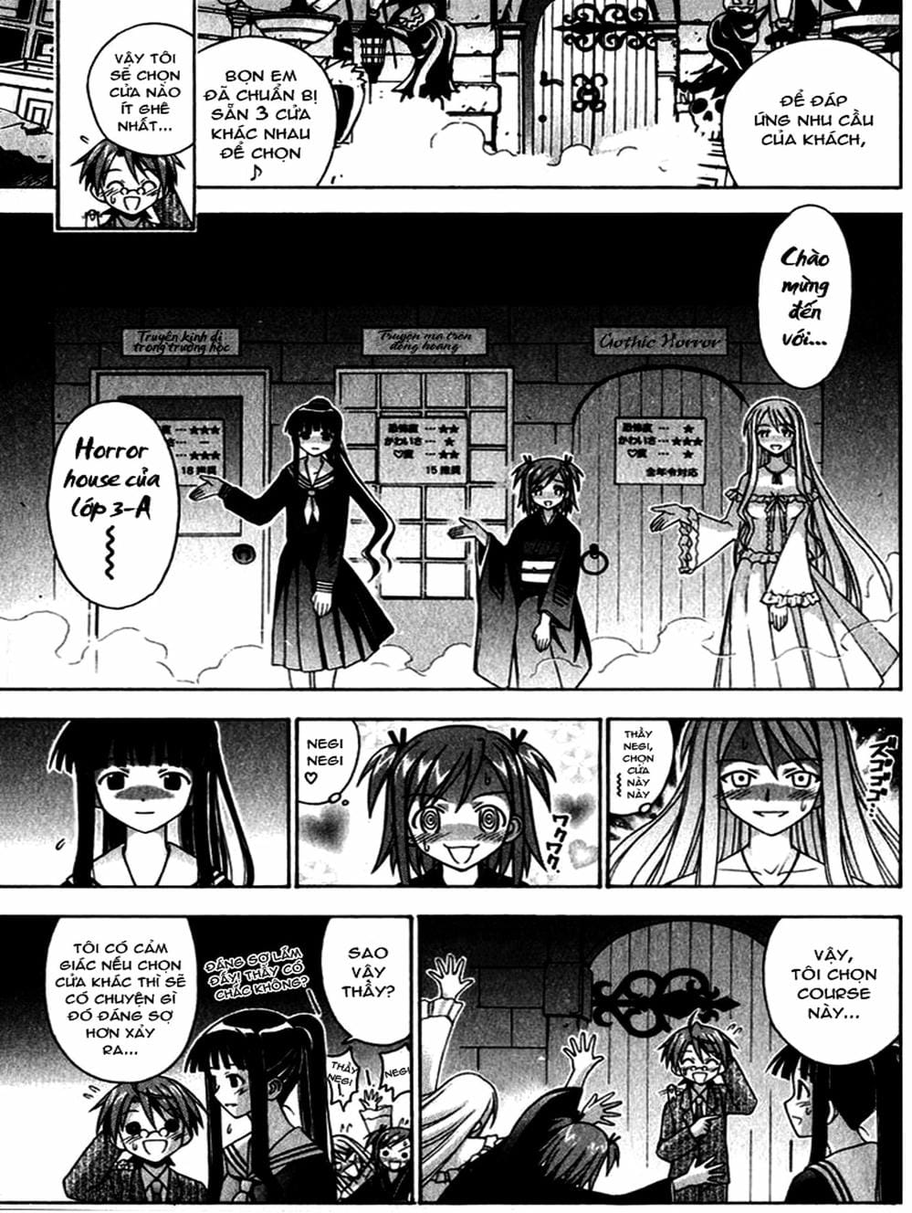 Truyện Tranh Pháp Sư Tí Hon Negima - Mahou Sensei Negima! trang 10
