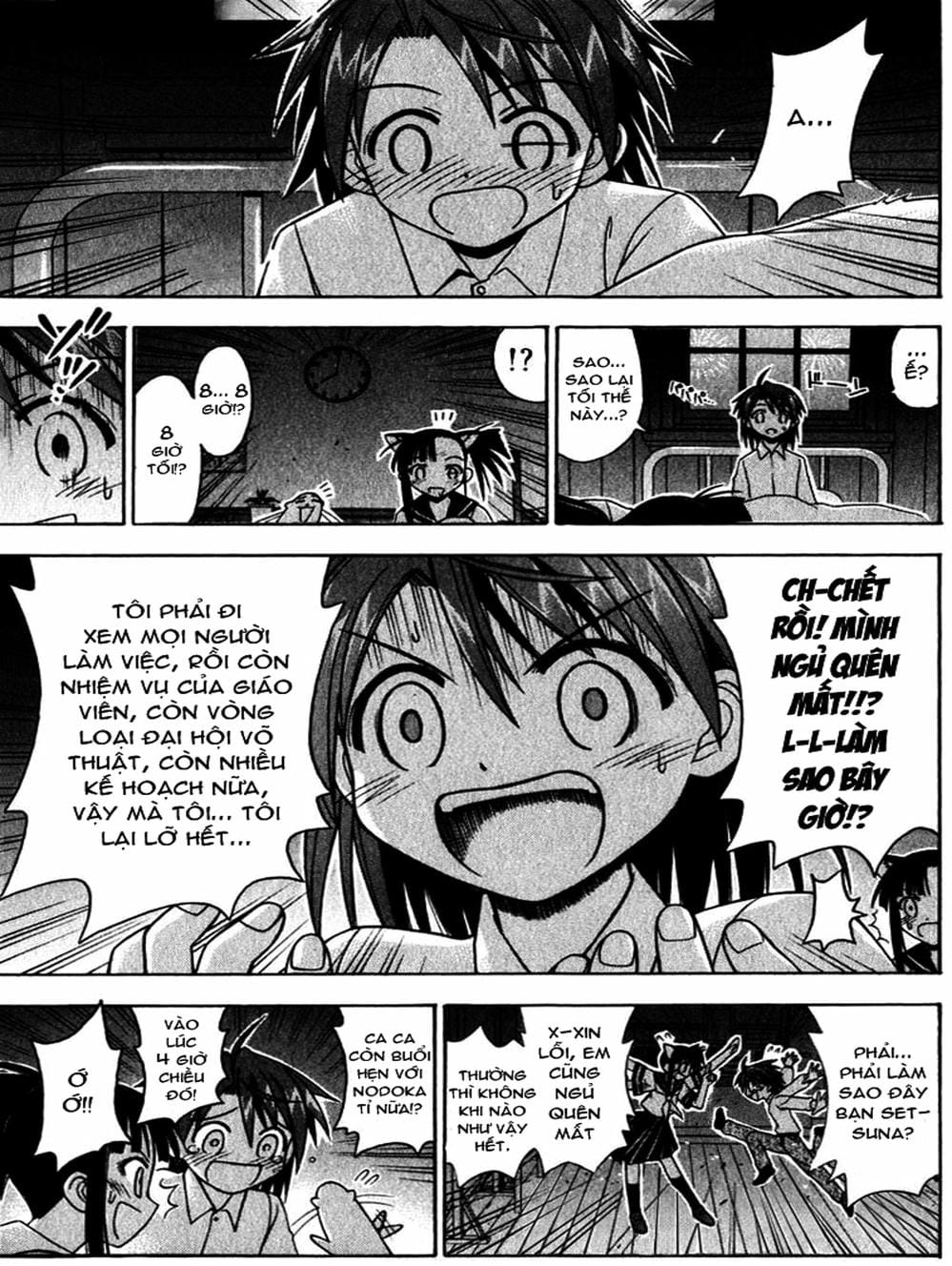 Truyện Tranh Pháp Sư Tí Hon Negima - Mahou Sensei Negima! trang 10