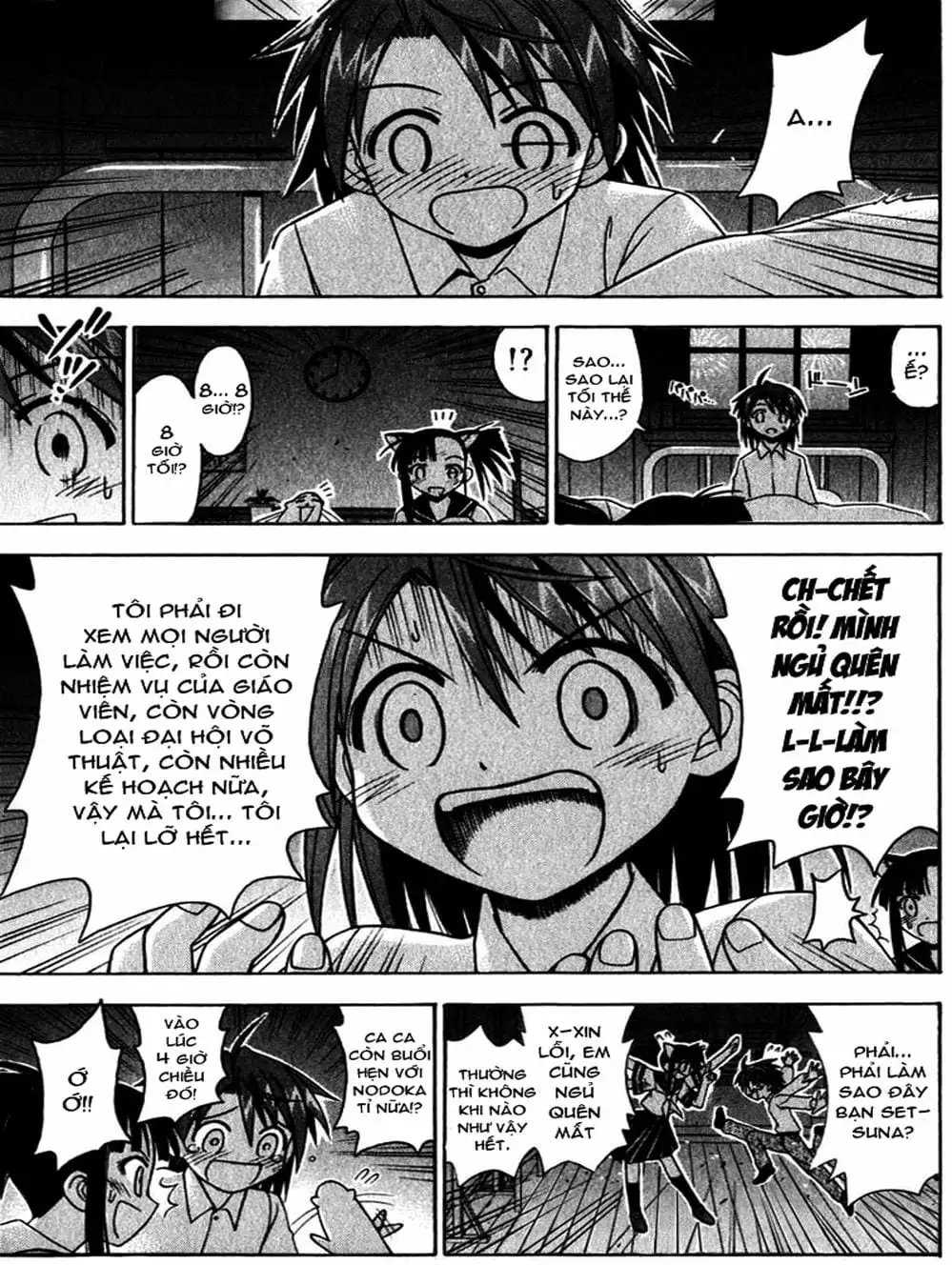 Truyện Tranh Pháp Sư Tí Hon Negima - Mahou Sensei Negima! trang 10