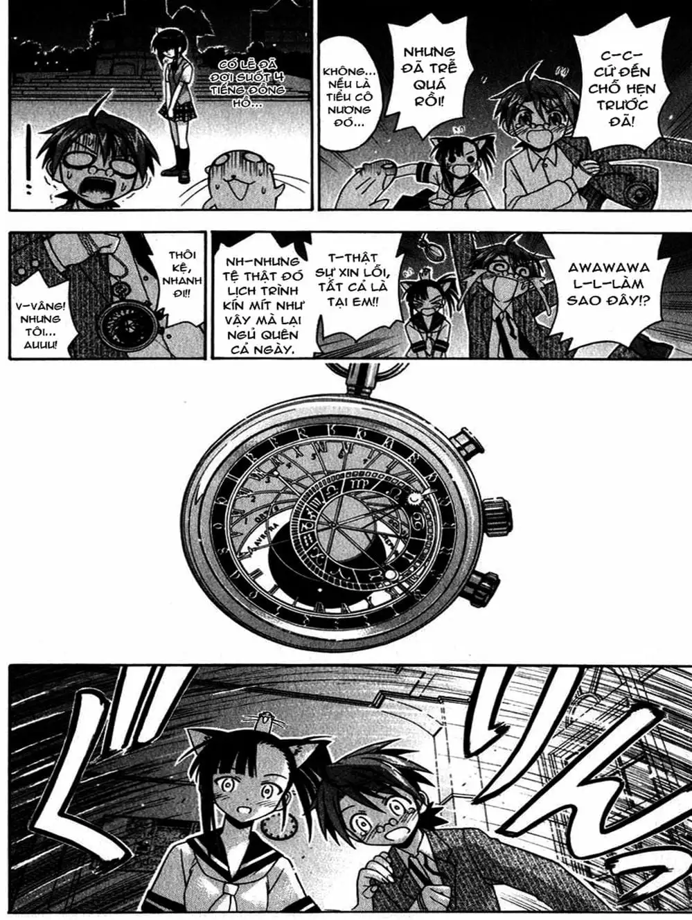 Truyện Tranh Pháp Sư Tí Hon Negima - Mahou Sensei Negima! trang 10