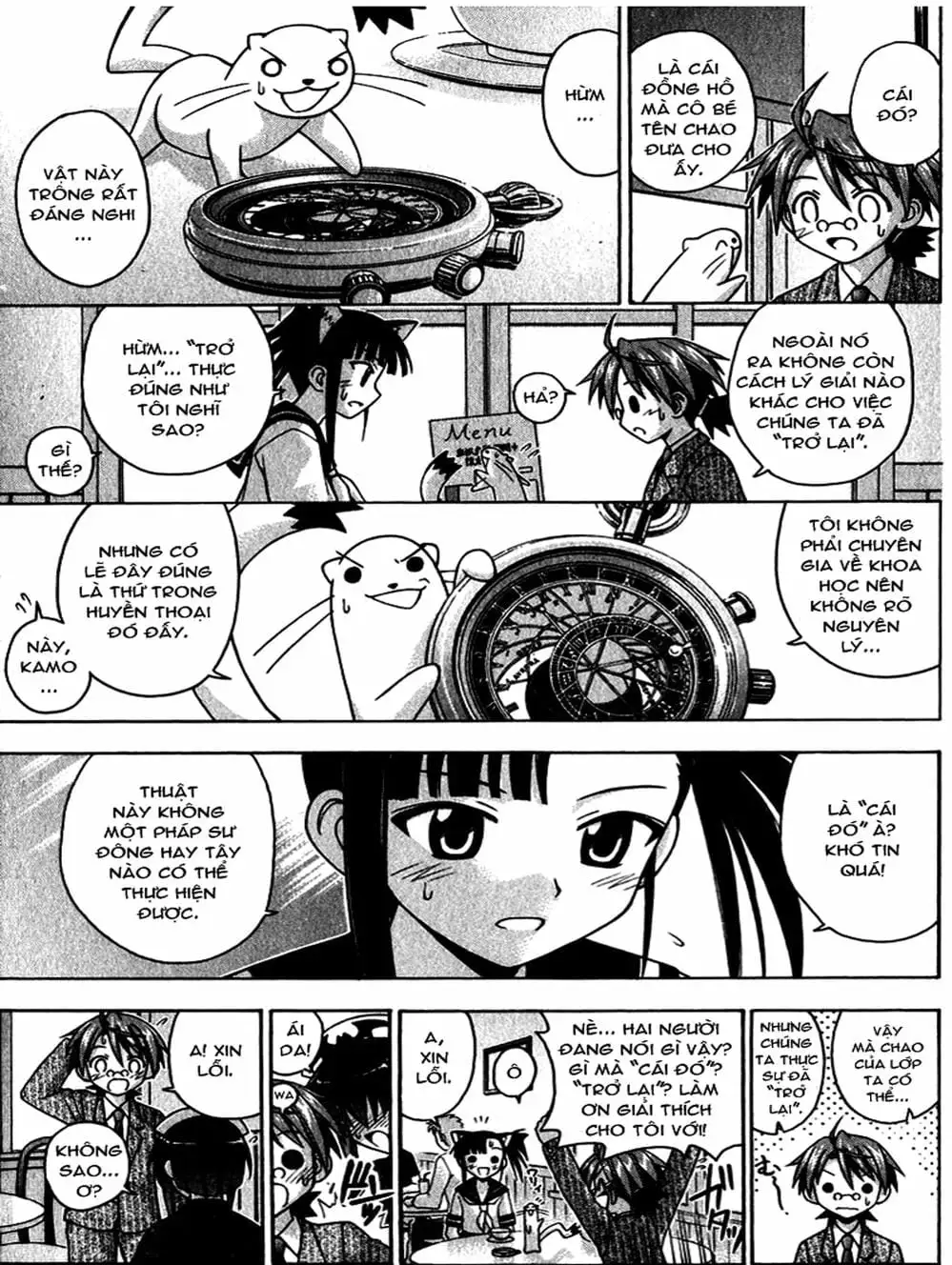 Truyện Tranh Pháp Sư Tí Hon Negima - Mahou Sensei Negima! trang 10