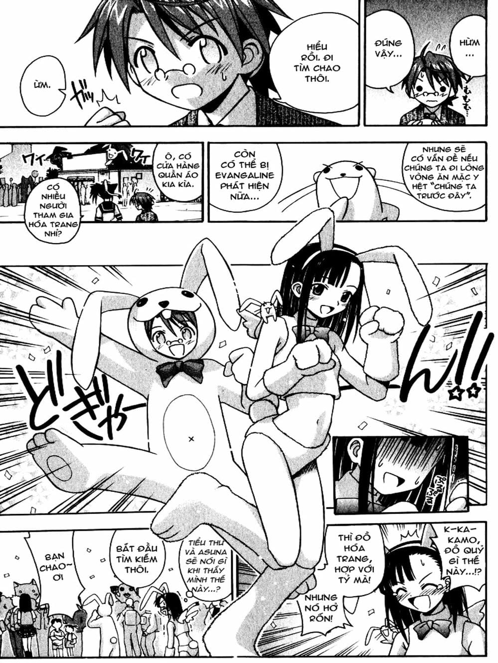 Truyện Tranh Pháp Sư Tí Hon Negima - Mahou Sensei Negima! trang 10