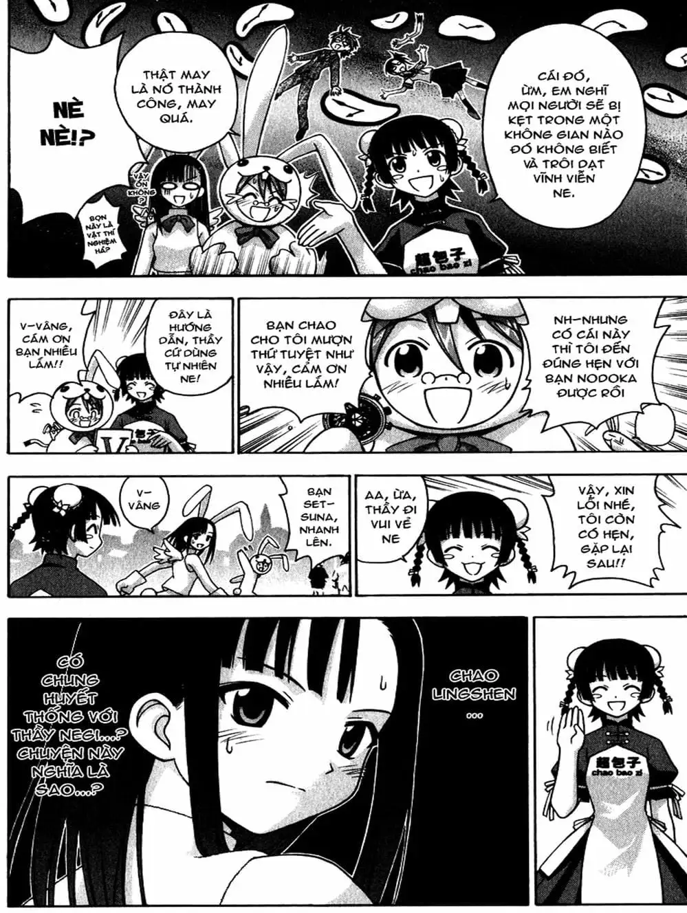 Truyện Tranh Pháp Sư Tí Hon Negima - Mahou Sensei Negima! trang 10