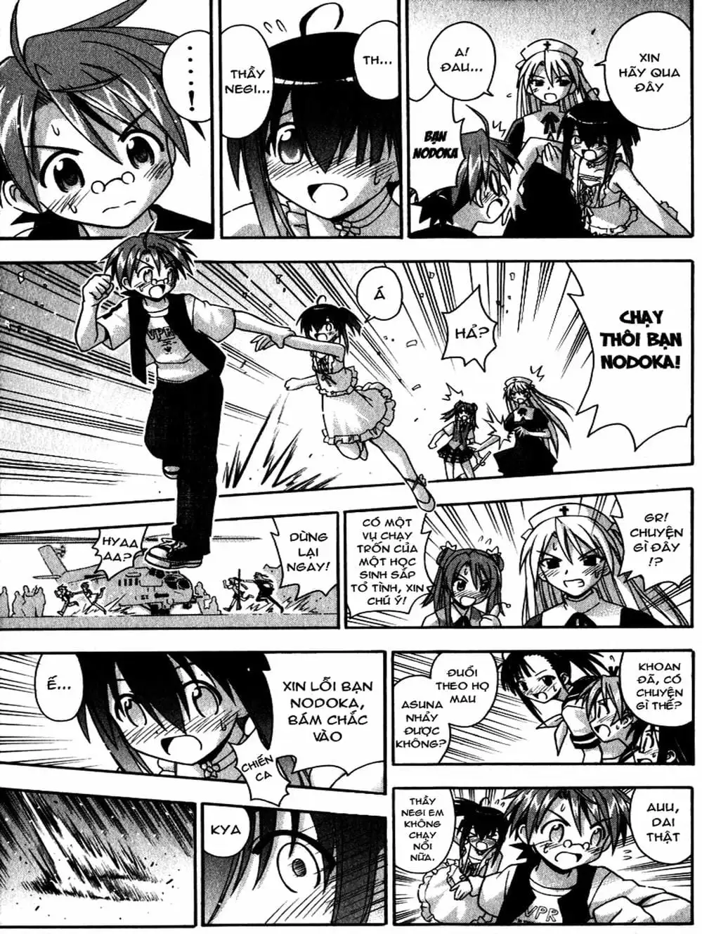 Truyện Tranh Pháp Sư Tí Hon Negima - Mahou Sensei Negima! trang 10