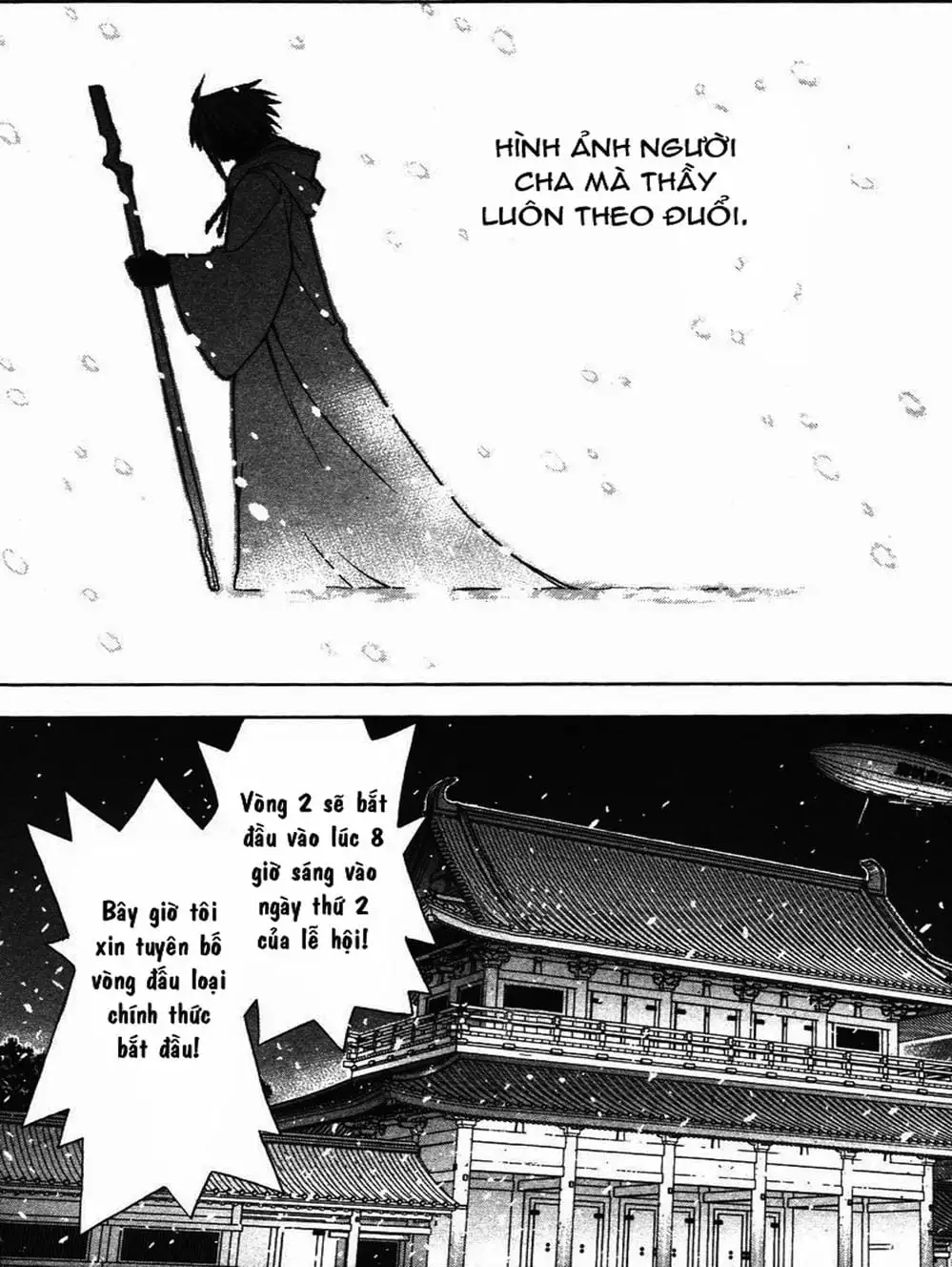 Truyện Tranh Pháp Sư Tí Hon Negima - Mahou Sensei Negima! trang 10