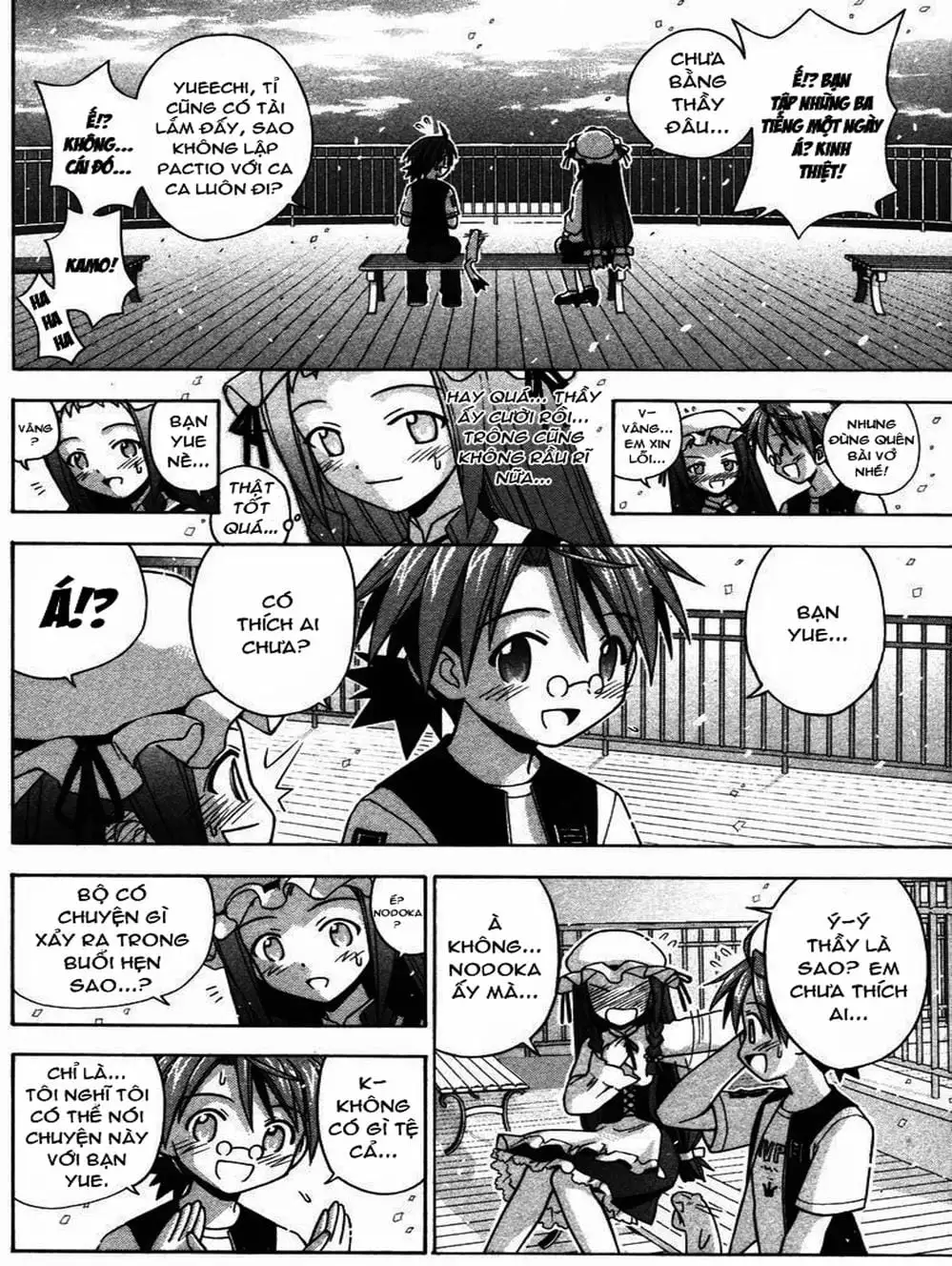 Truyện Tranh Pháp Sư Tí Hon Negima - Mahou Sensei Negima! trang 10