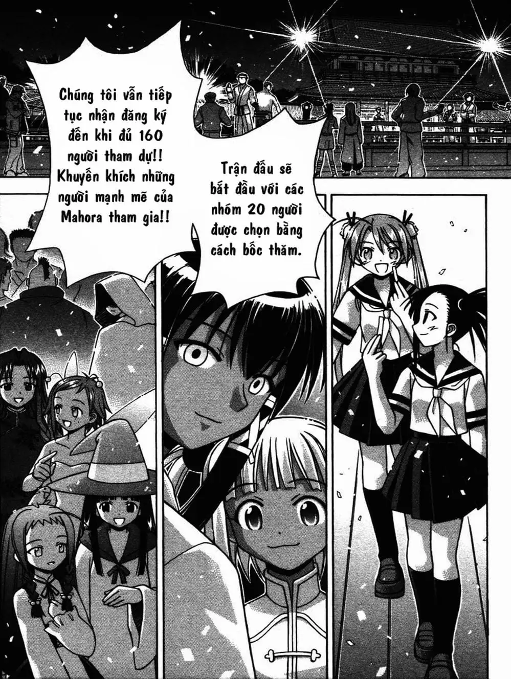 Truyện Tranh Pháp Sư Tí Hon Negima - Mahou Sensei Negima! trang 10