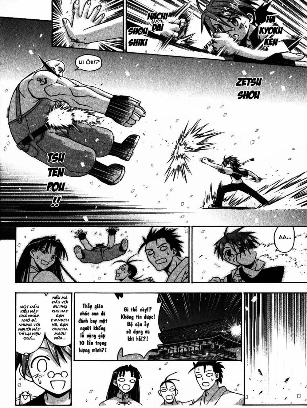 Truyện Tranh Pháp Sư Tí Hon Negima - Mahou Sensei Negima! trang 10