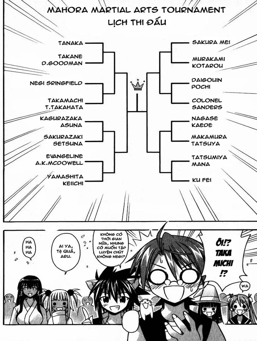 Truyện Tranh Pháp Sư Tí Hon Negima - Mahou Sensei Negima! trang 10