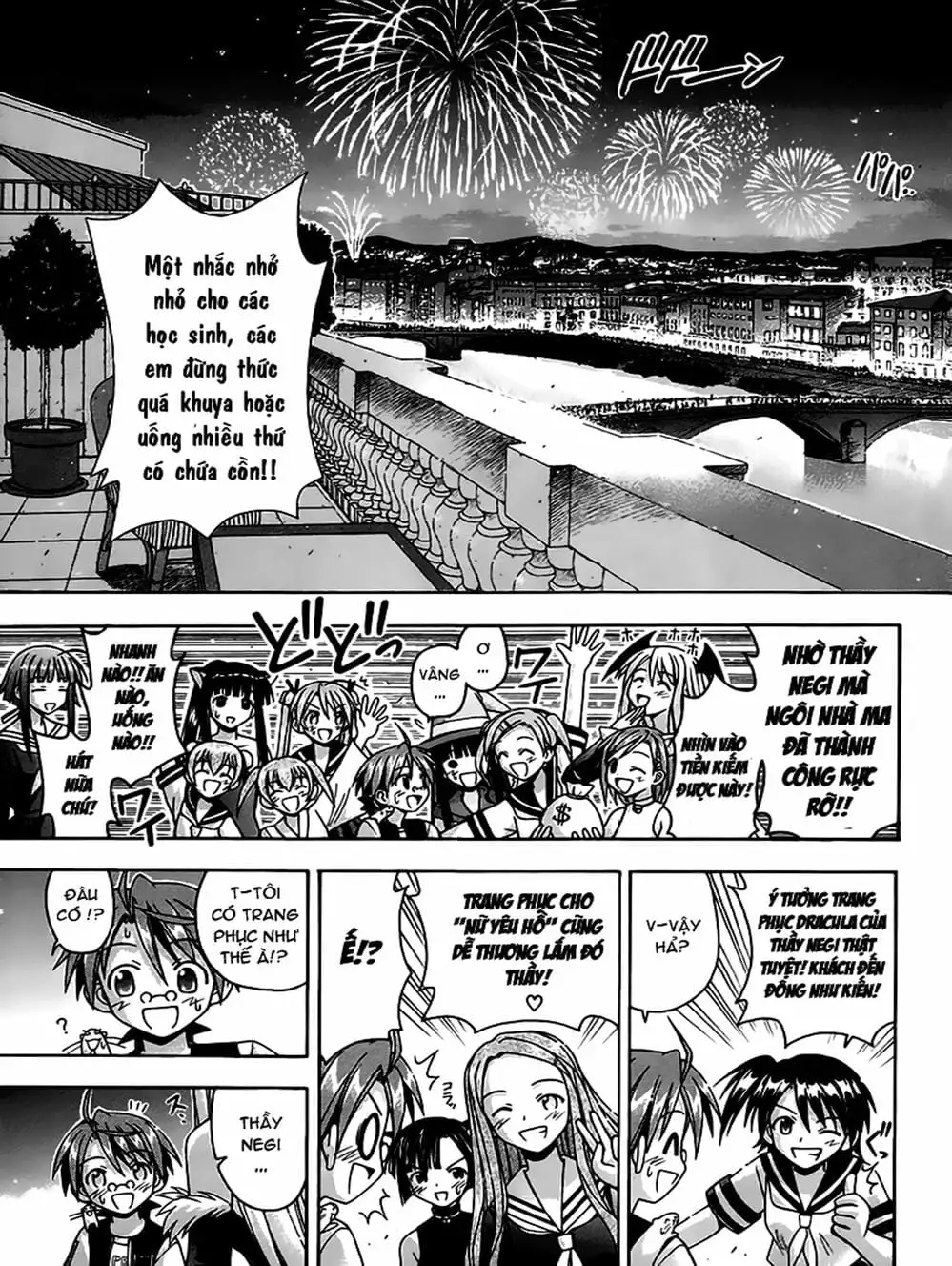 Truyện Tranh Pháp Sư Tí Hon Negima - Mahou Sensei Negima! trang 10