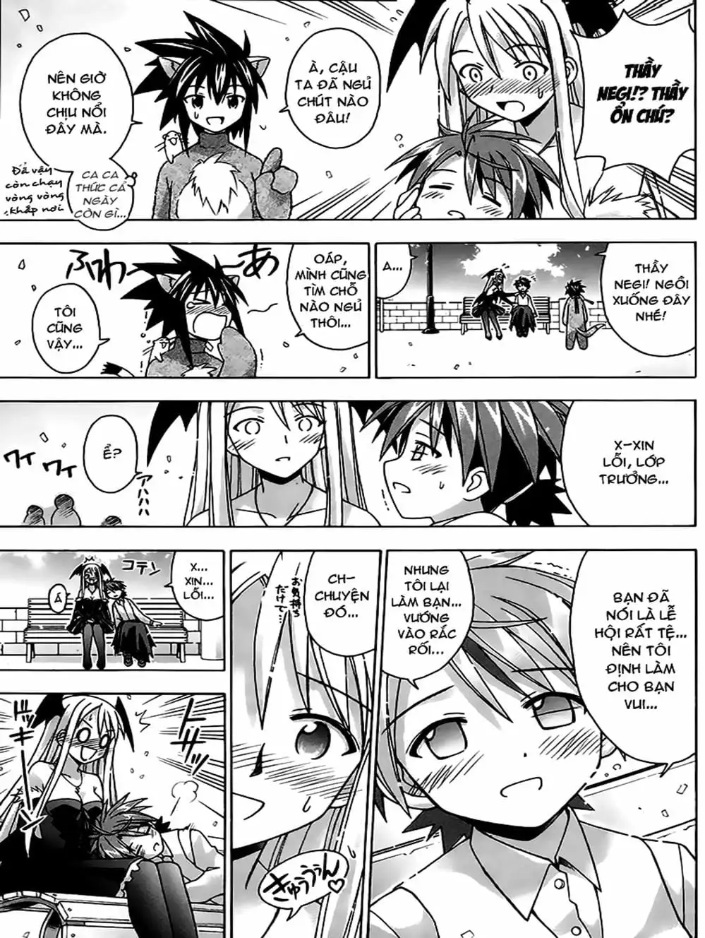 Truyện Tranh Pháp Sư Tí Hon Negima - Mahou Sensei Negima! trang 10