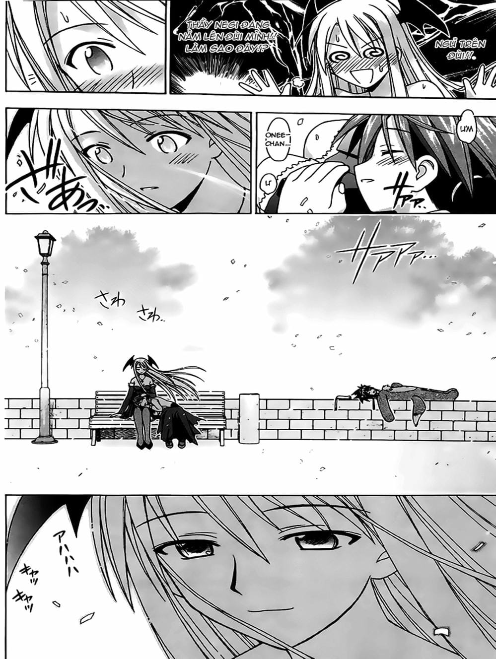 Truyện Tranh Pháp Sư Tí Hon Negima - Mahou Sensei Negima! trang 10