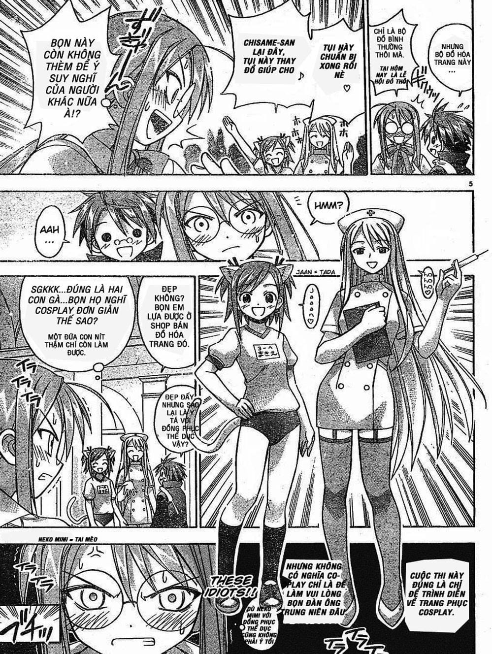Truyện Tranh Pháp Sư Tí Hon Negima - Mahou Sensei Negima! trang 10