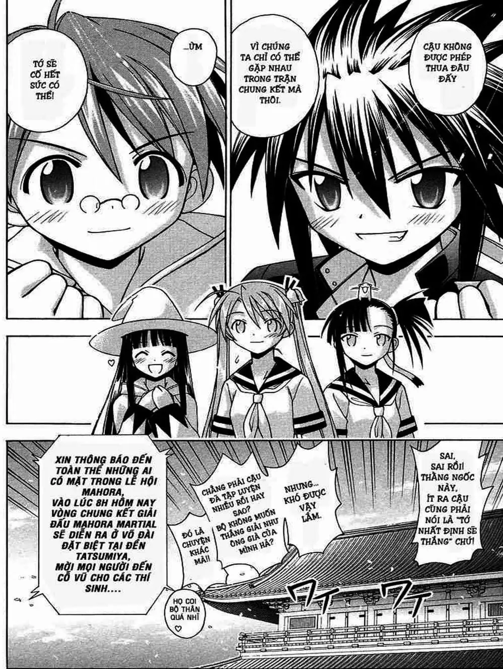 Truyện Tranh Pháp Sư Tí Hon Negima - Mahou Sensei Negima! trang 10