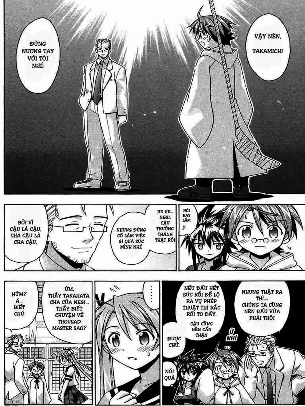 Truyện Tranh Pháp Sư Tí Hon Negima - Mahou Sensei Negima! trang 10