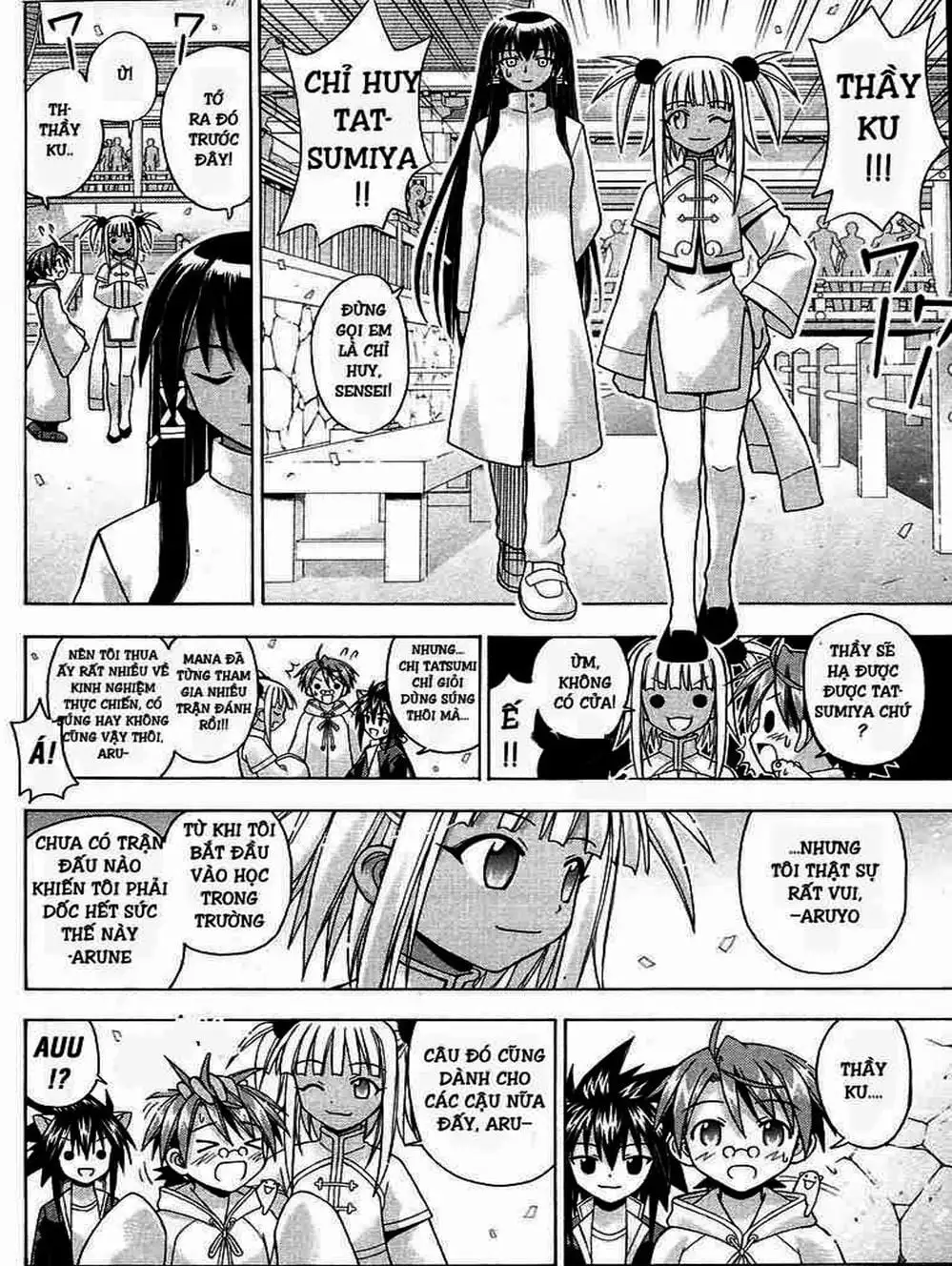 Truyện Tranh Pháp Sư Tí Hon Negima - Mahou Sensei Negima! trang 10