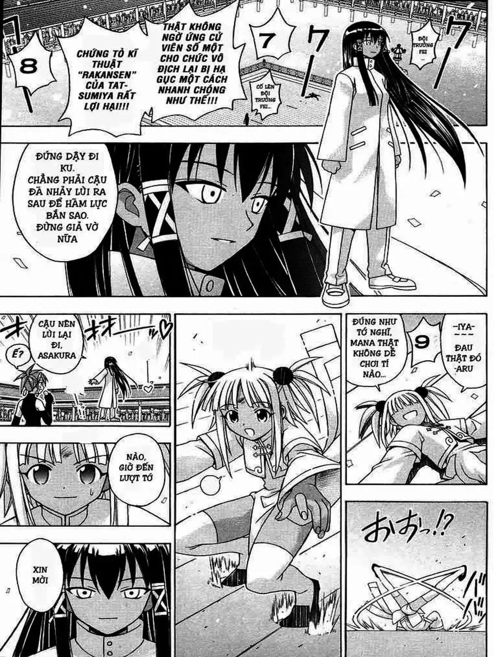 Truyện Tranh Pháp Sư Tí Hon Negima - Mahou Sensei Negima! trang 10