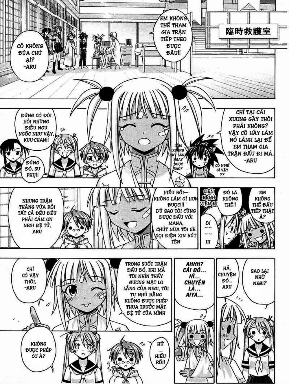 Truyện Tranh Pháp Sư Tí Hon Negima - Mahou Sensei Negima! trang 10